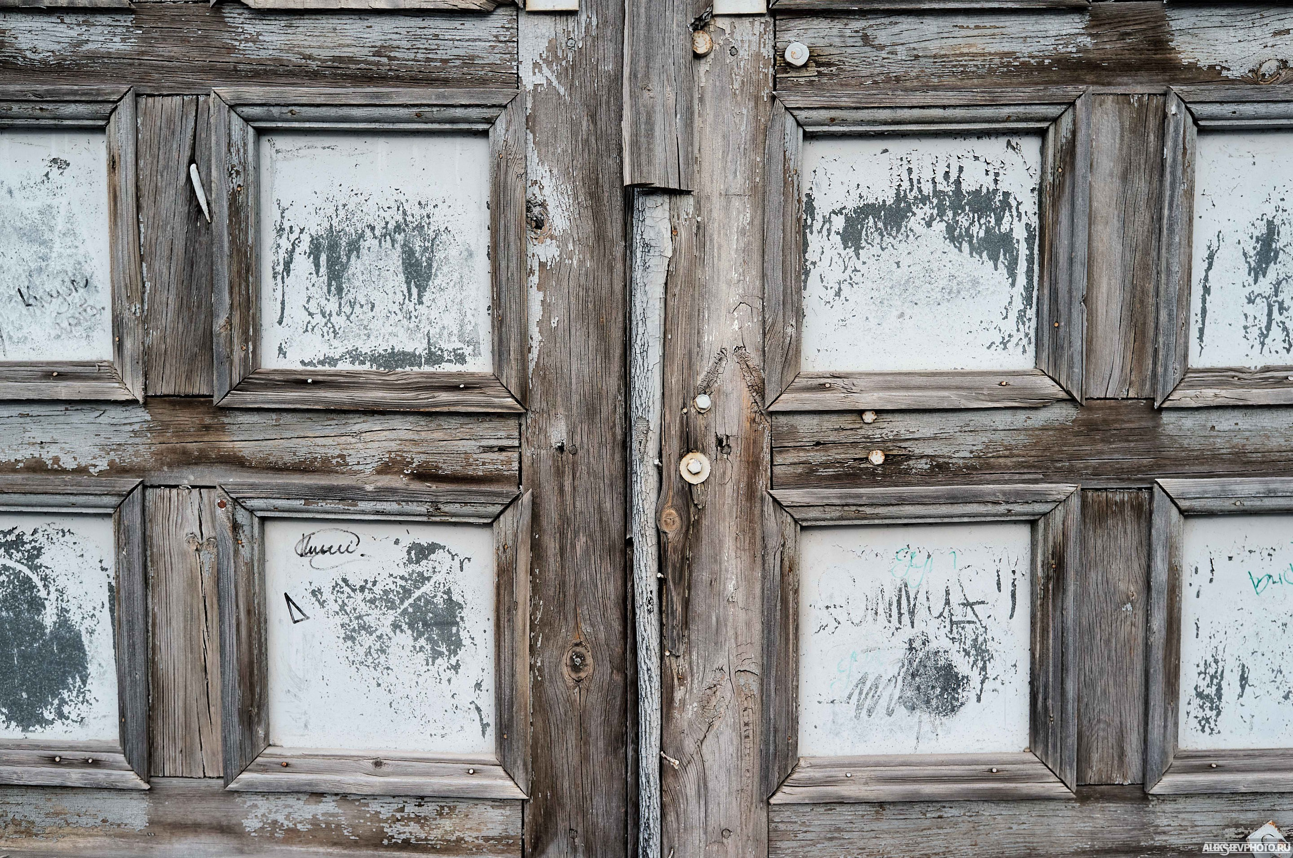 2021.03. Фотограф Алексей Алексеев