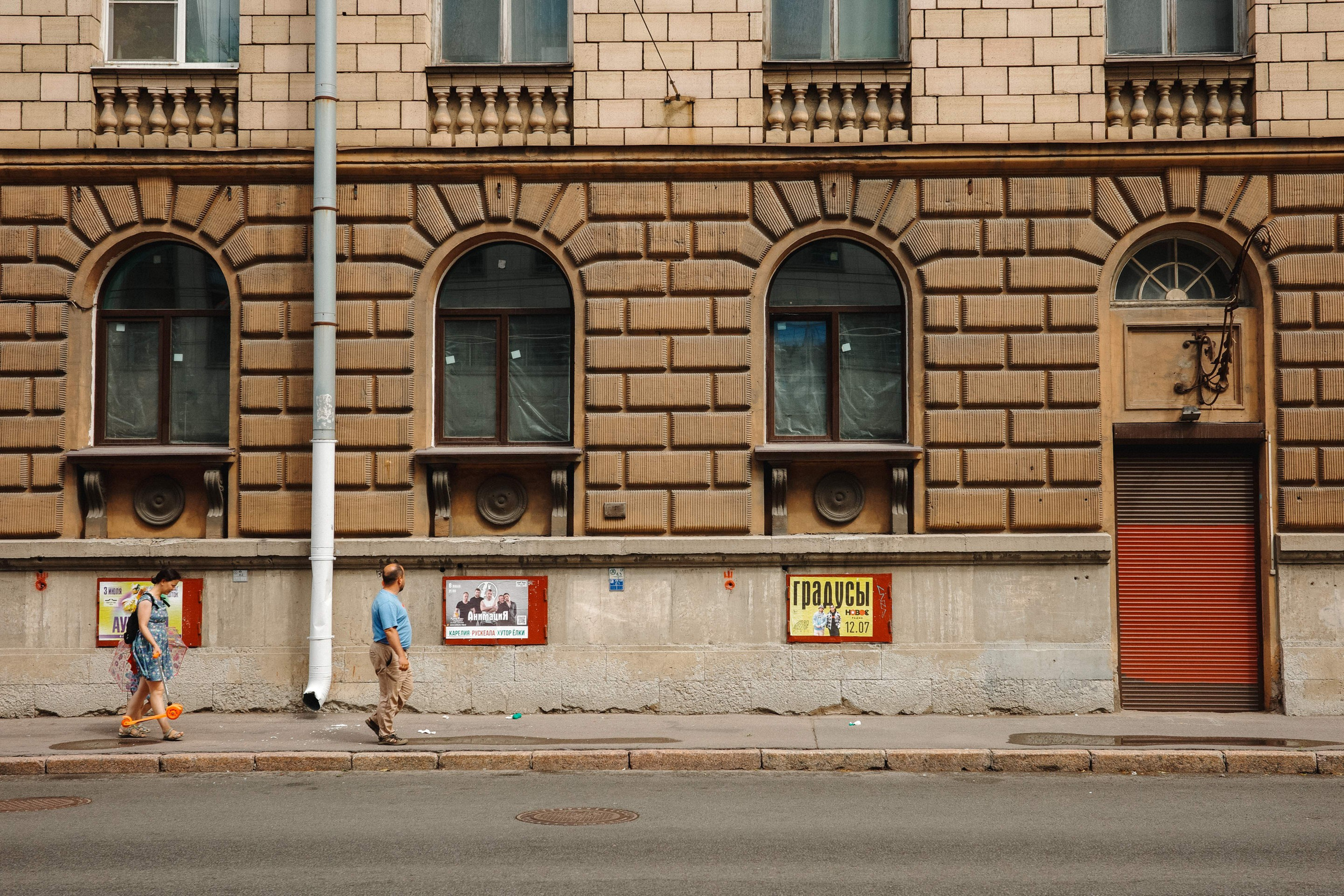 2024.06. Фотограф Алексей Алексеев