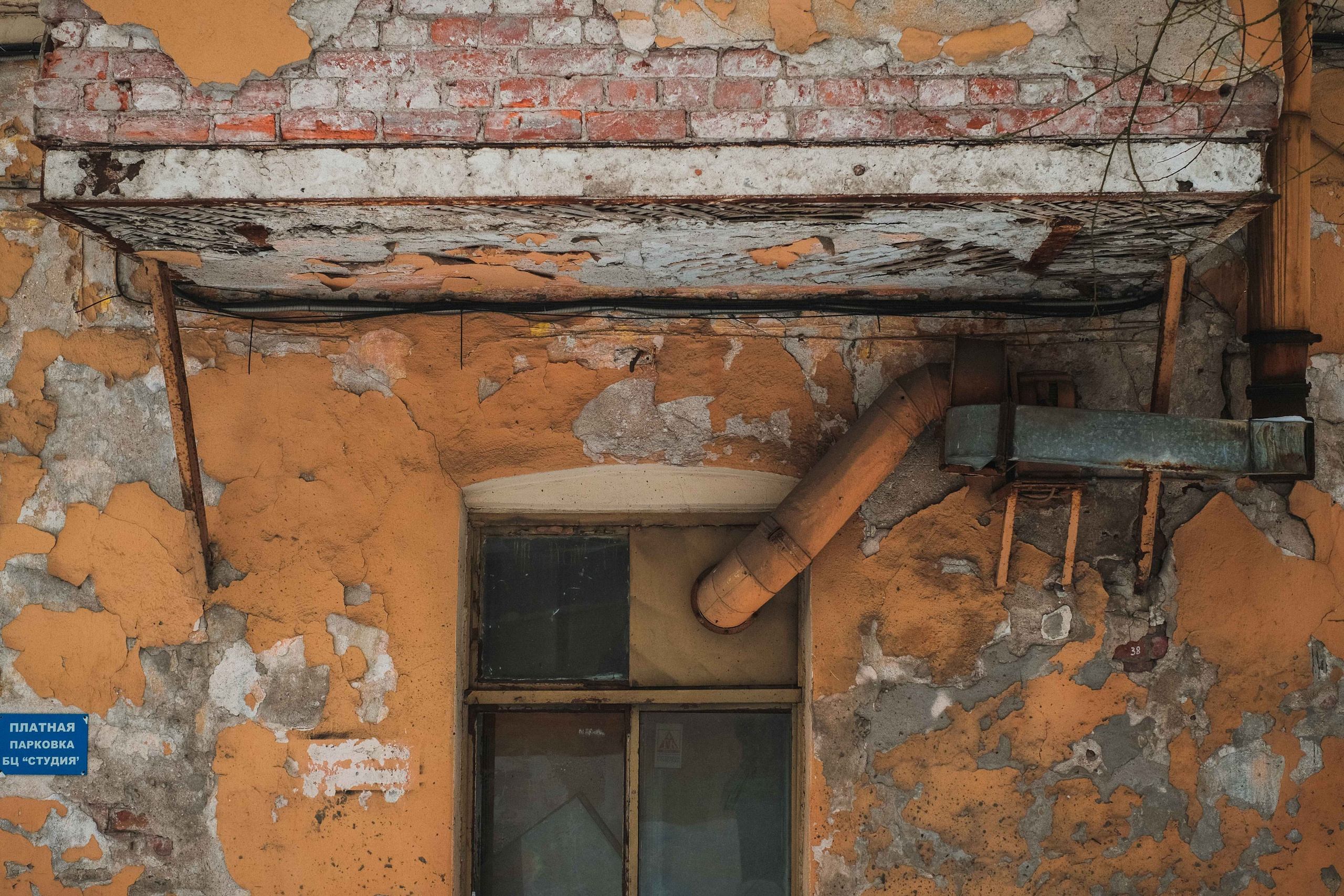 2022.01. Фотограф Алексей Алексеев