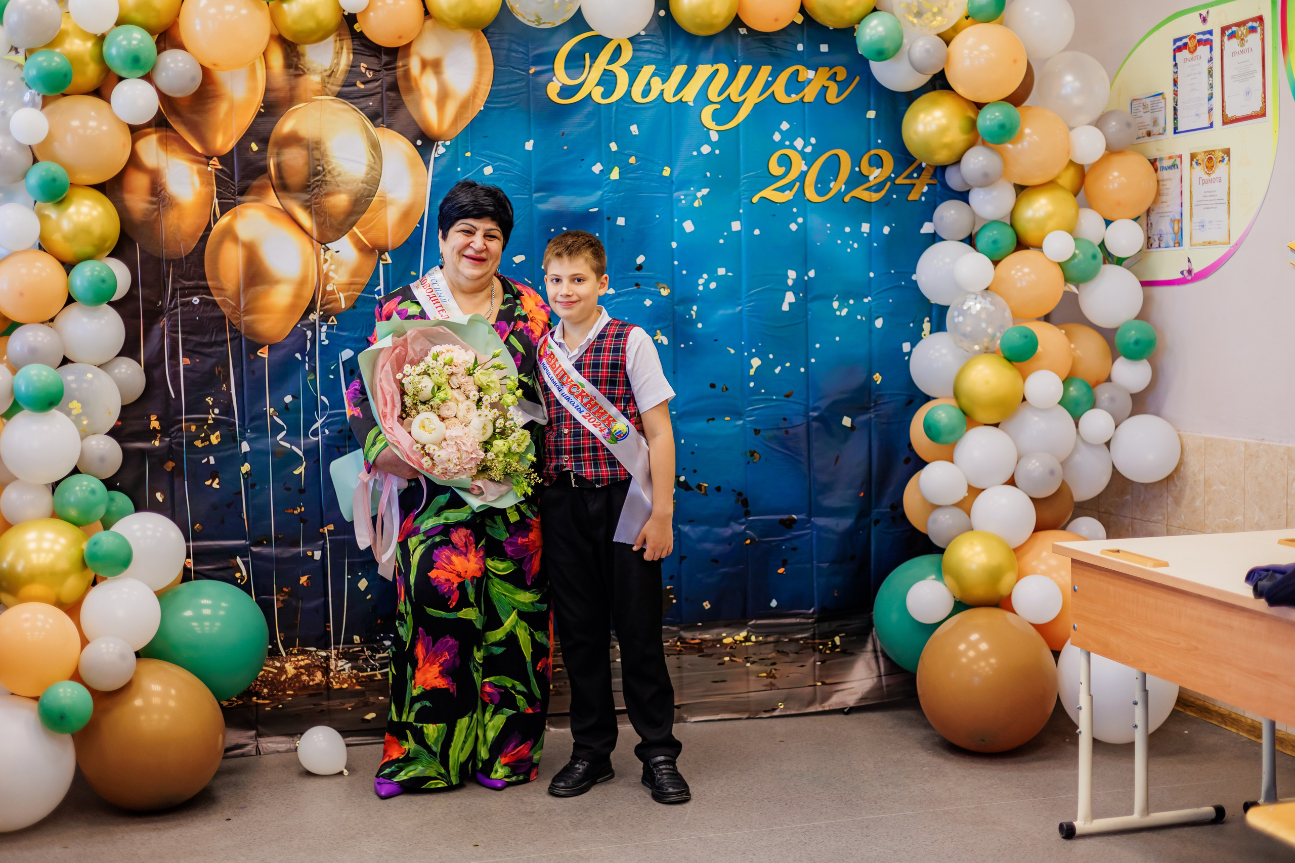 Выпуск 4а 25школа'24 год. Свадебный и семейный фотограф в Армавире