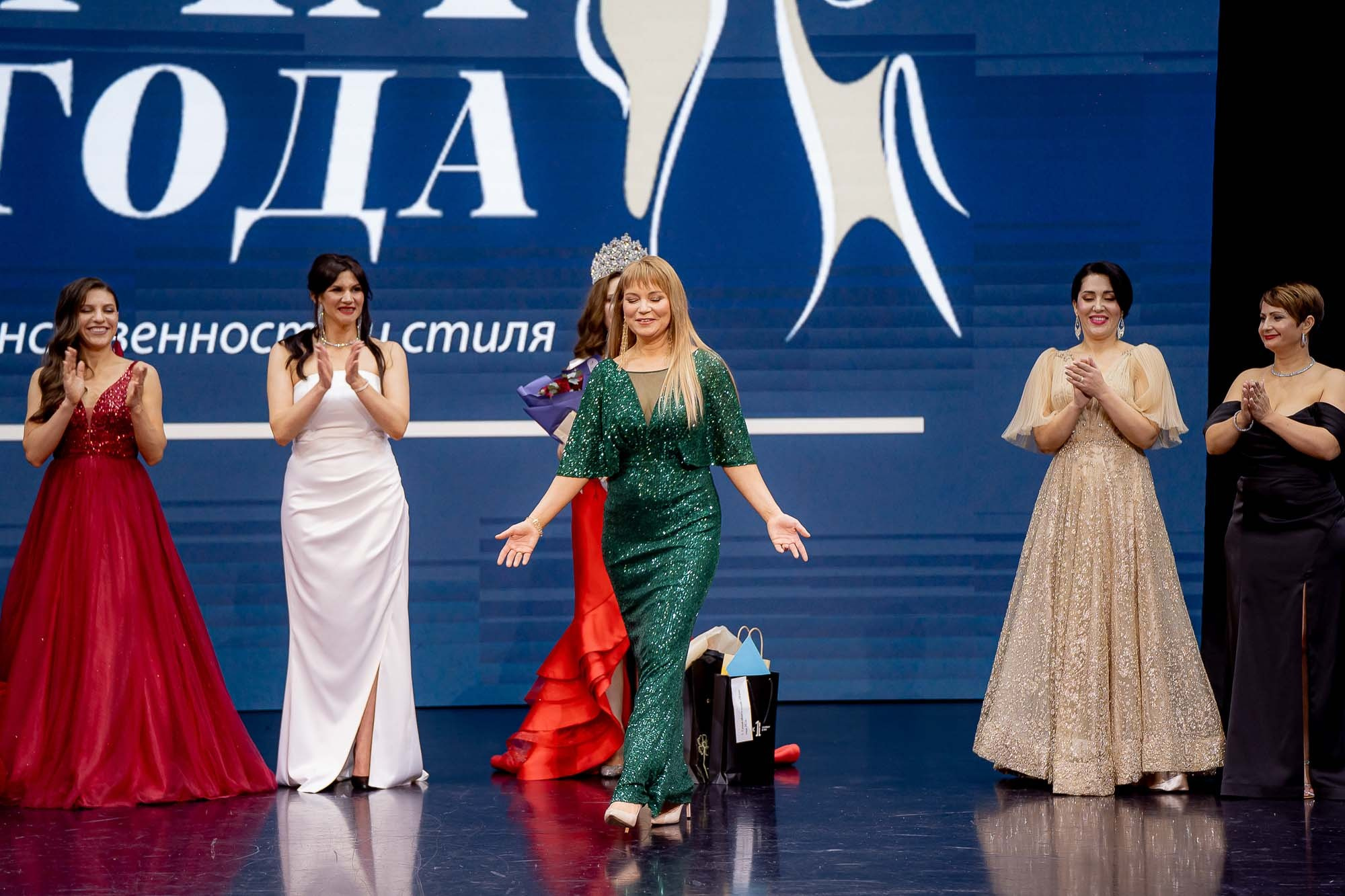 Мама года 2024. Сергей Кошкин. Репортажная и ивент-фотография в Сургуте