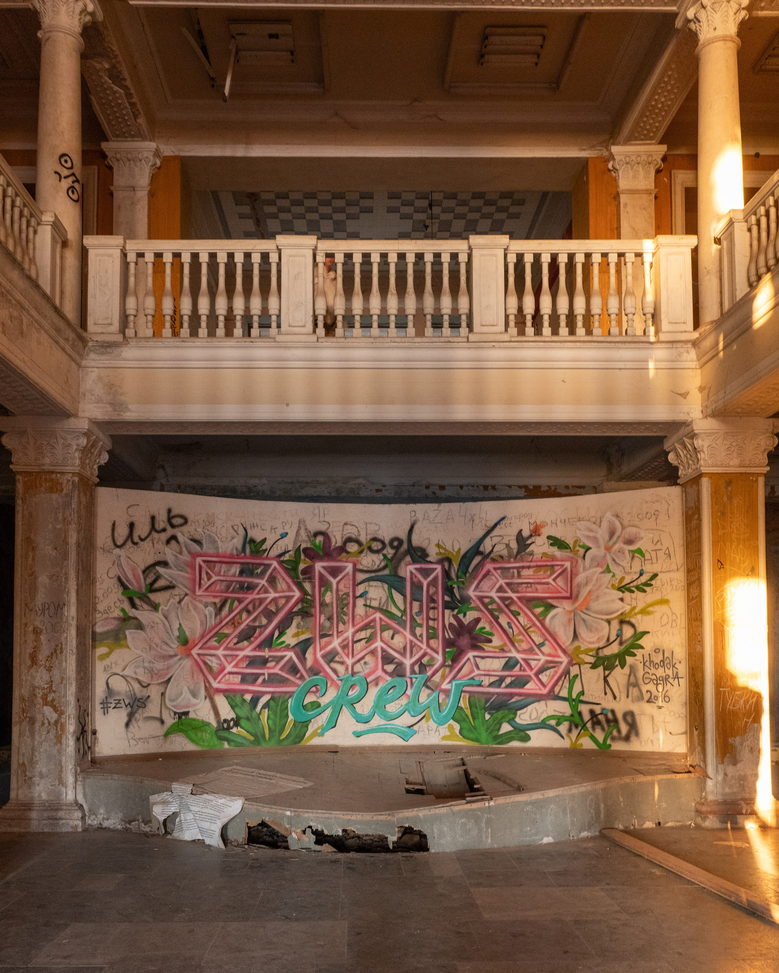 Абхазия. Gusarov Travel Photography