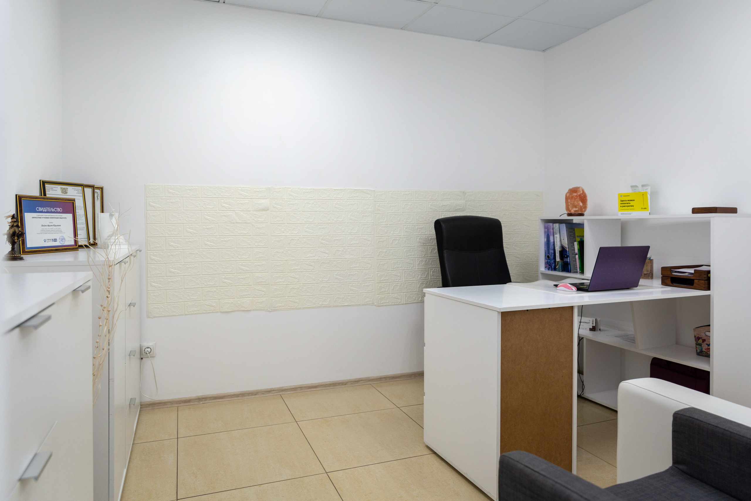 Съёмки стоматологии, клиники. Фотограф в Ростове Александр Градов — заказать услуги фотографа