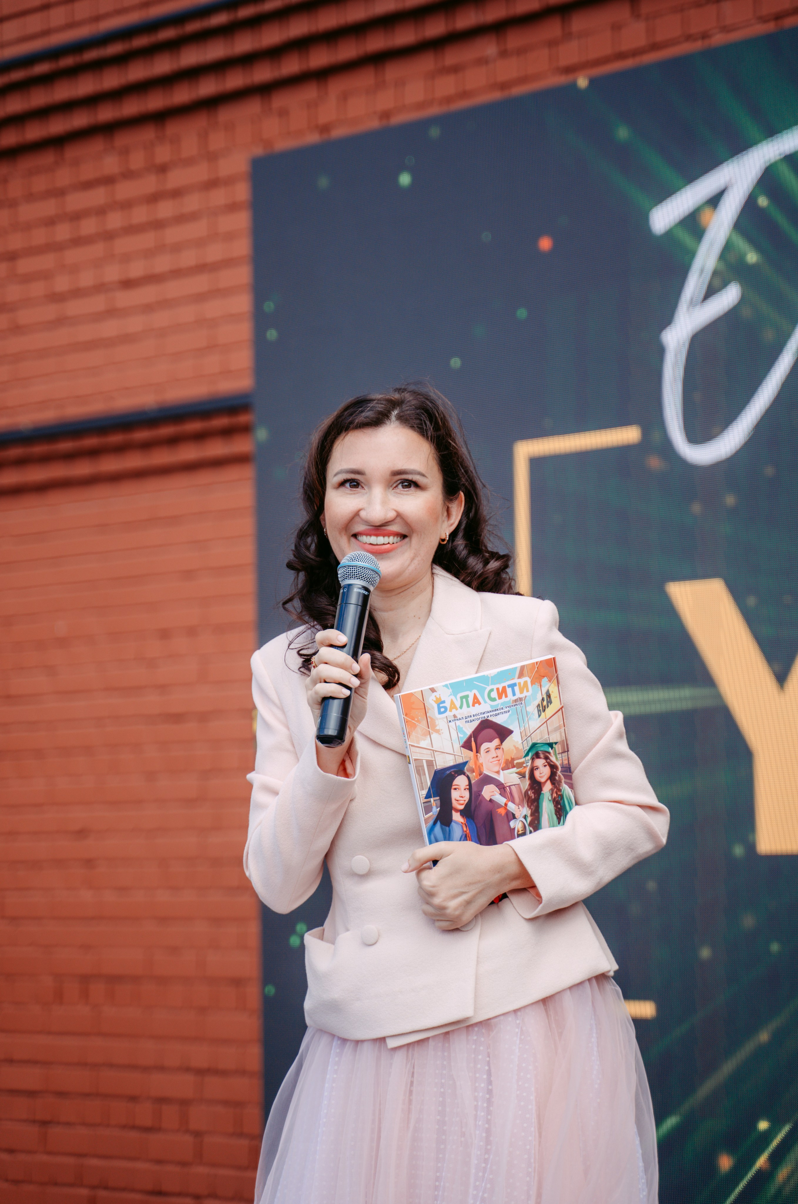 Выпускной Бала-Сити / 2023. Саша Копылов, фотограф в Казани