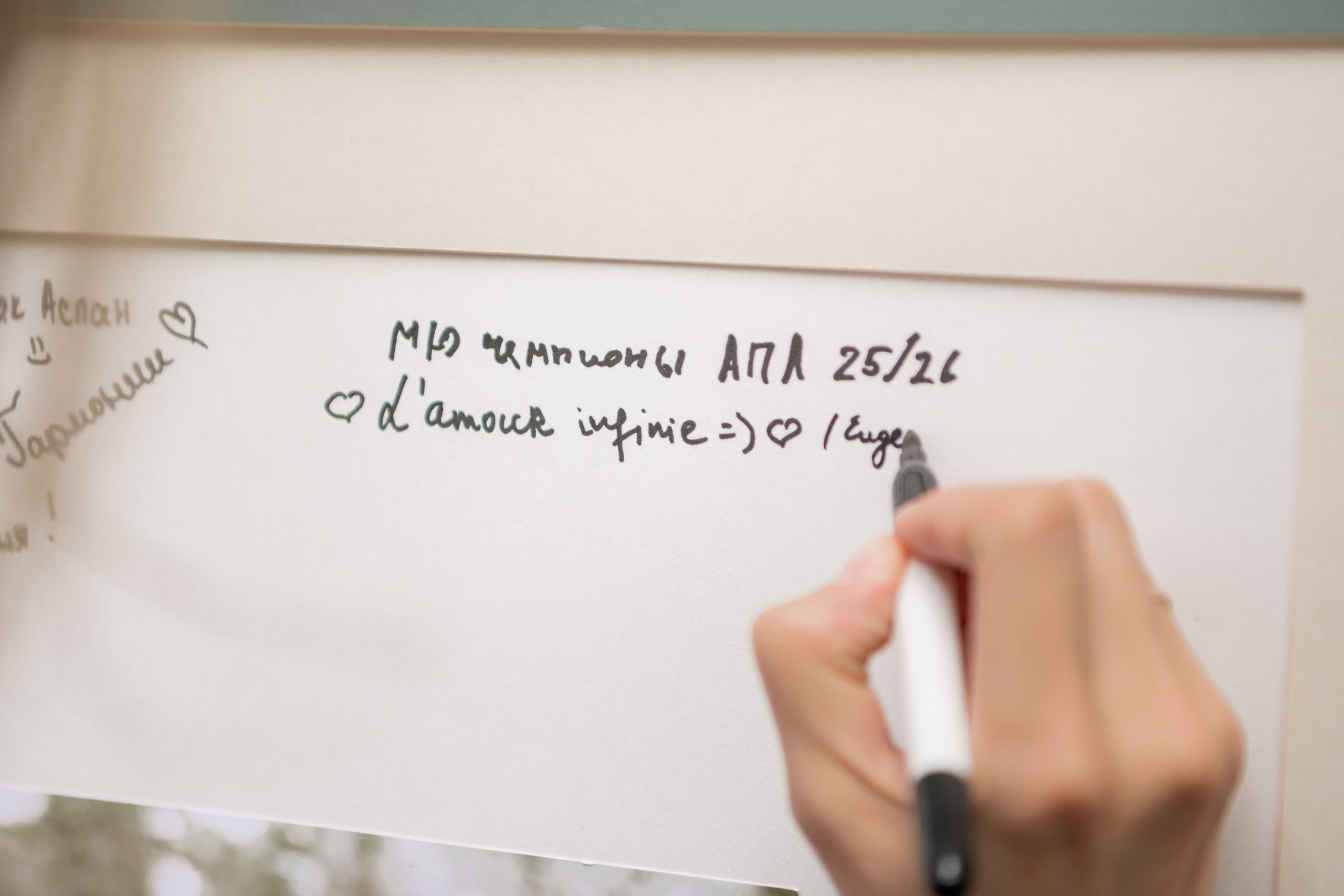 Вячеслав Аделm Свадьба. Фотограф Астана, Алматы