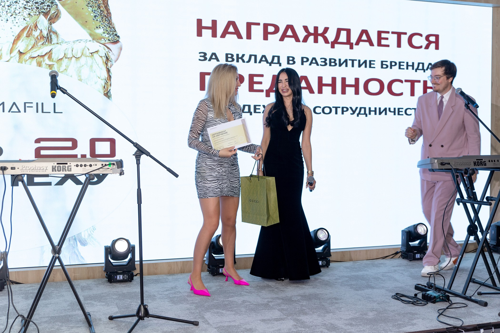Fashion week ELDERMAFILL 2.0 CITY PARK. Интерьерный и фуд фотограф в Иркутске Дмитрий Арно