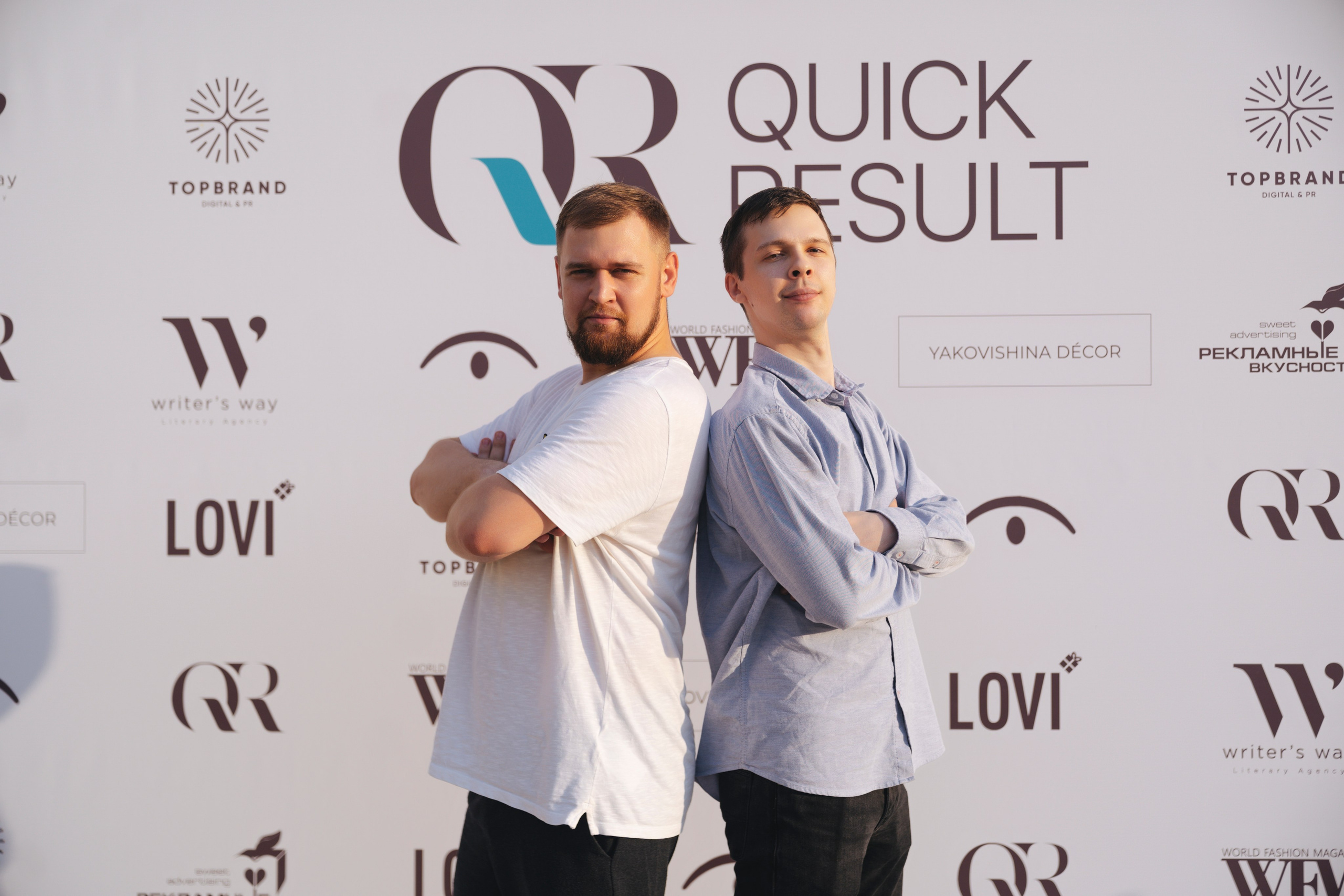 Бизнес слёт. Свадебный фотограф в Москве Кристина Чехова