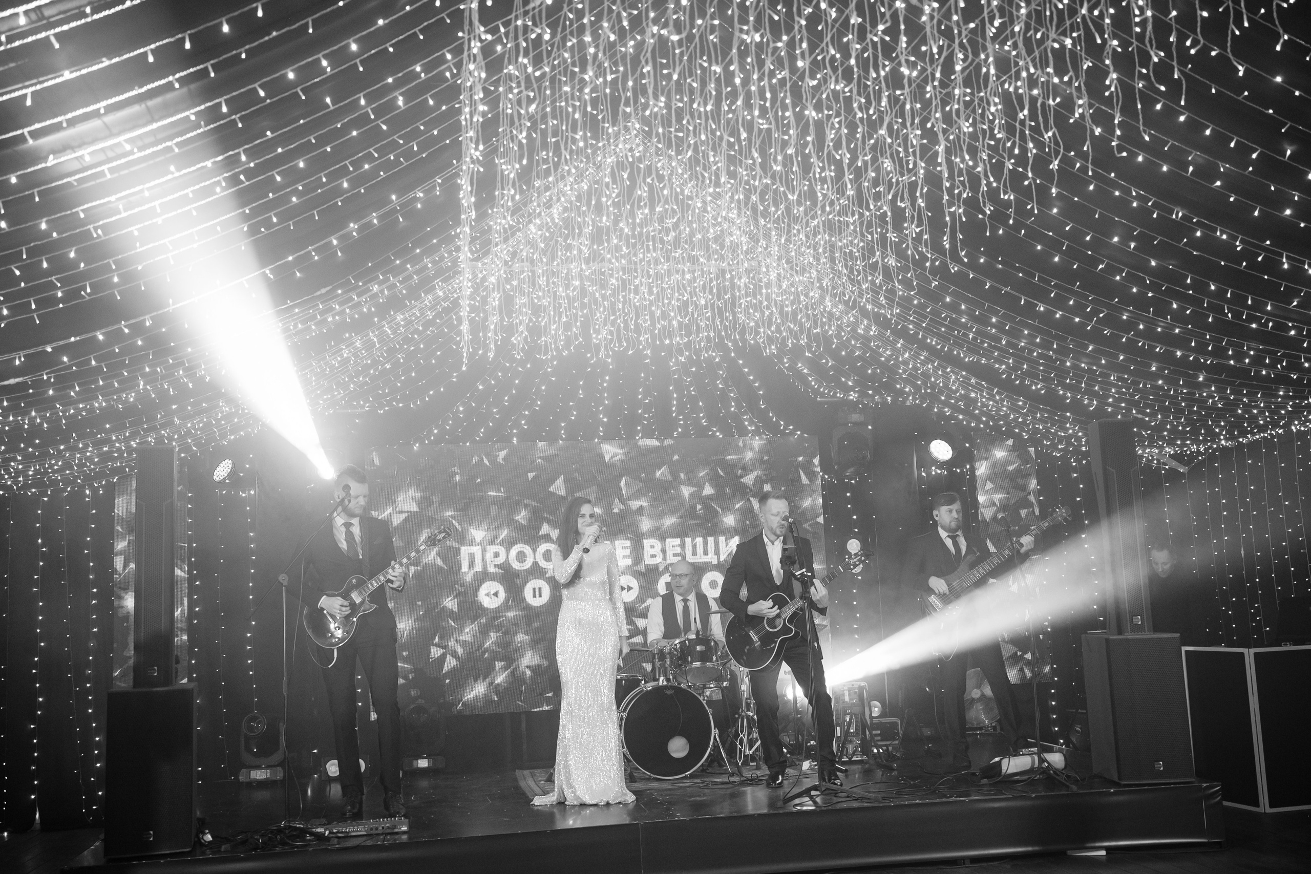 Корпоратив в честь день рождения компании. Организатор Романова Любовь