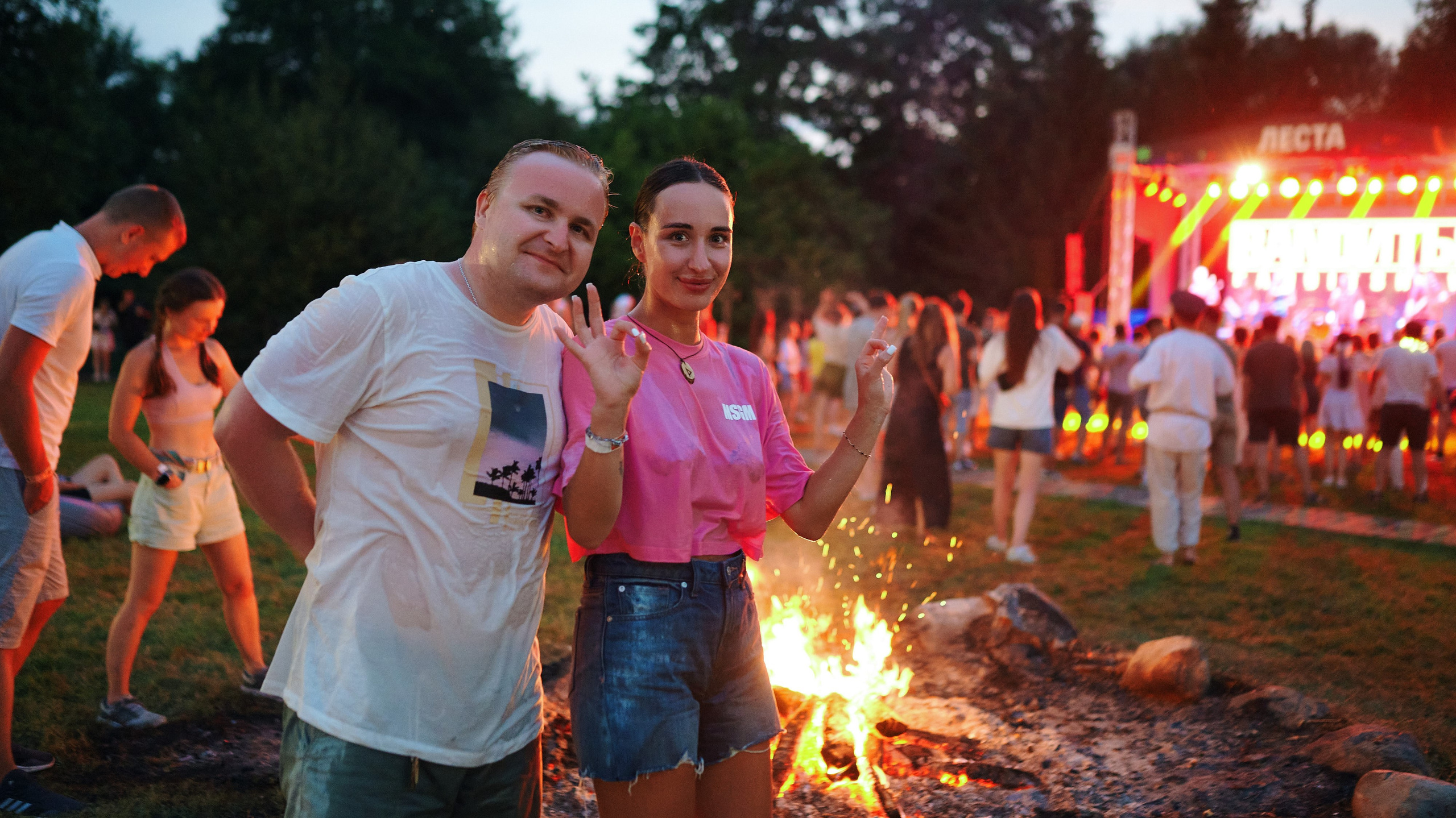 Lesta. Репортажной фотограф Ариан