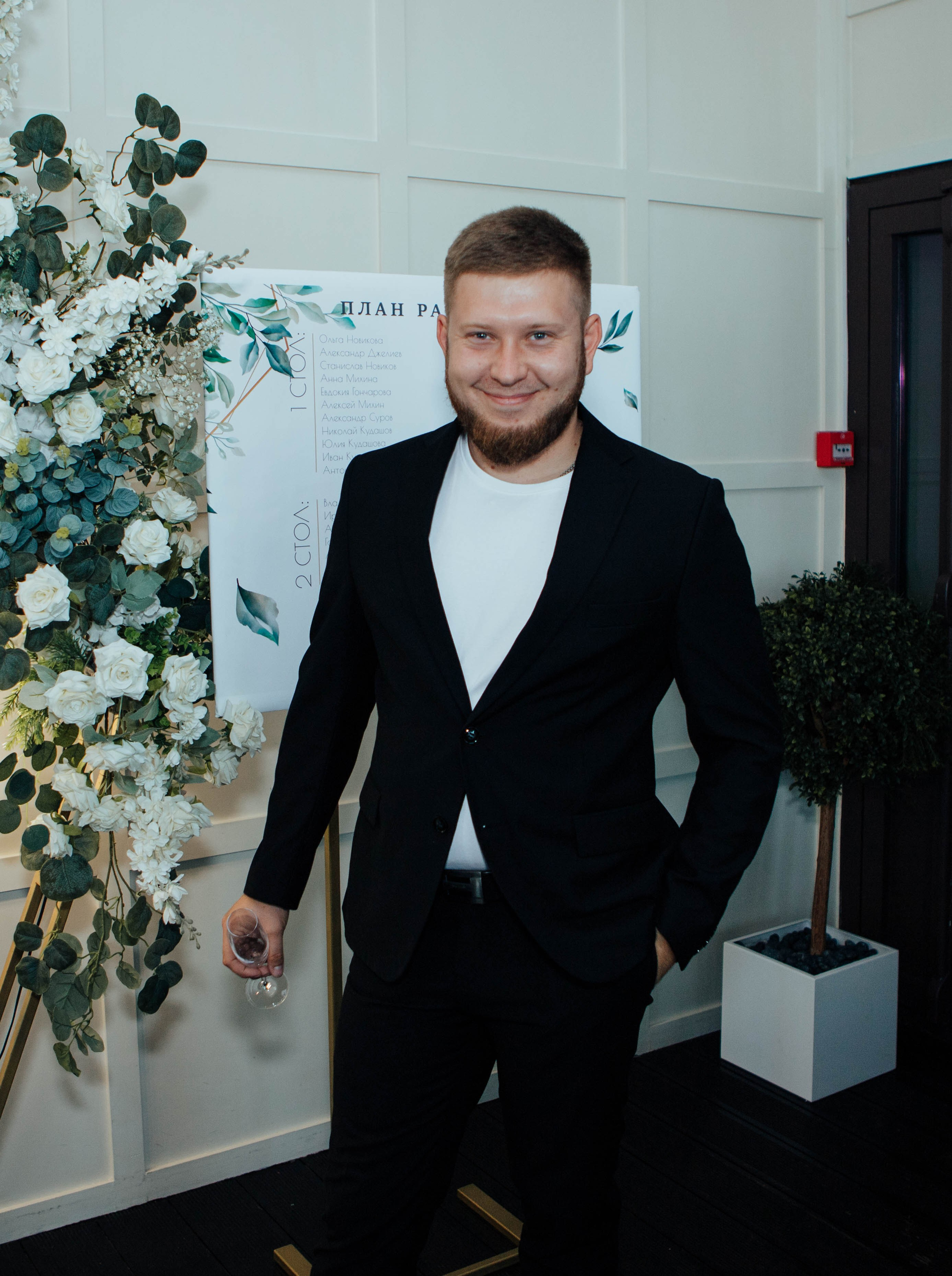 Елена и Борис. Семейный фотограф в Обнинске Вера Весенняя