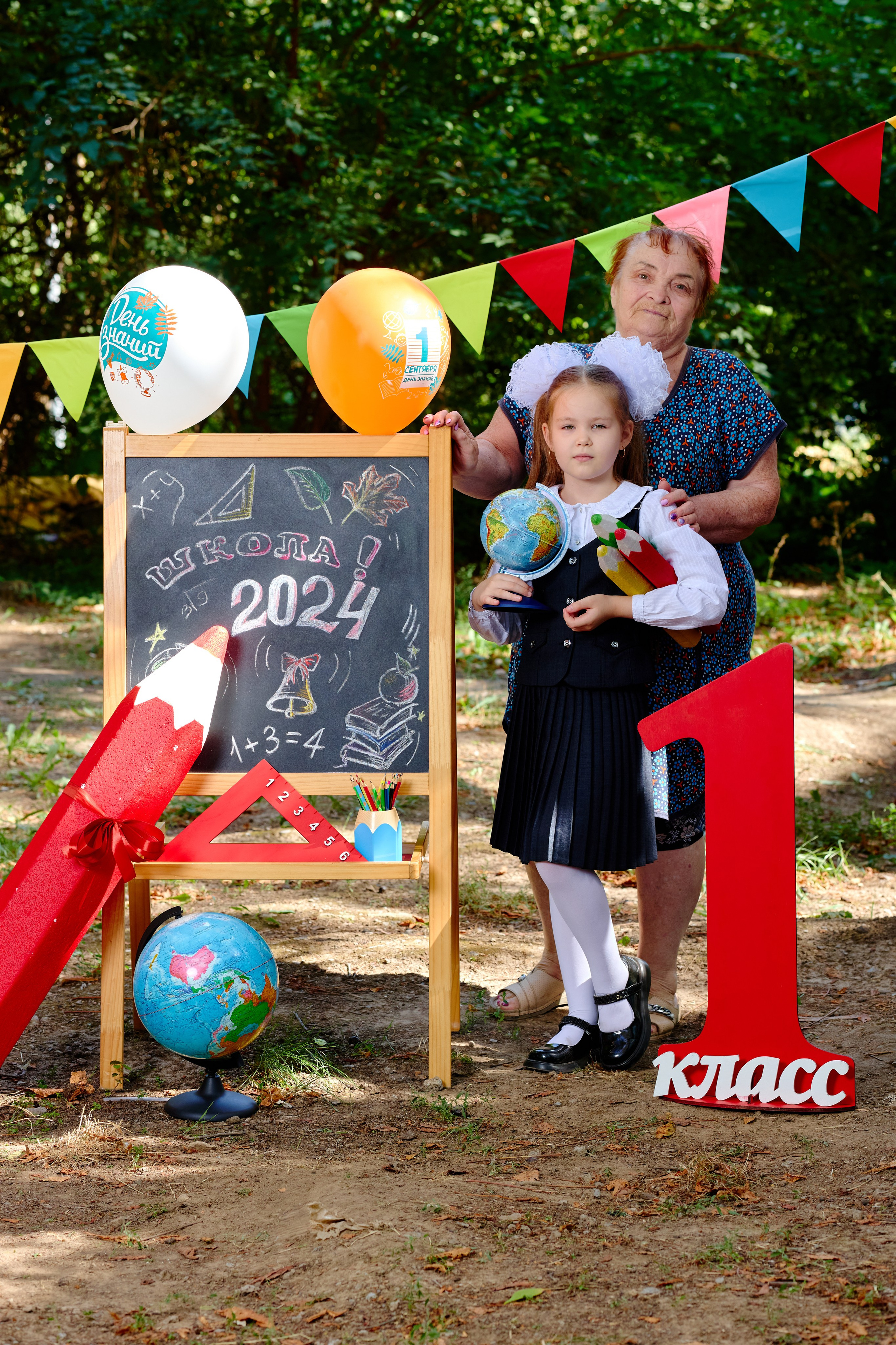 Альбом для 1 класса персональный. Фотограф Выпускные альбомы Таганрог Сергей Коробченко