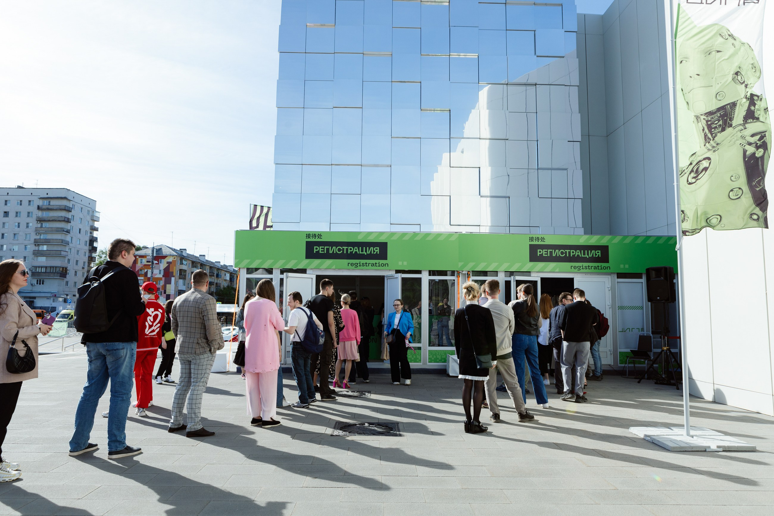 ЦИПР. LEVORIGINAL