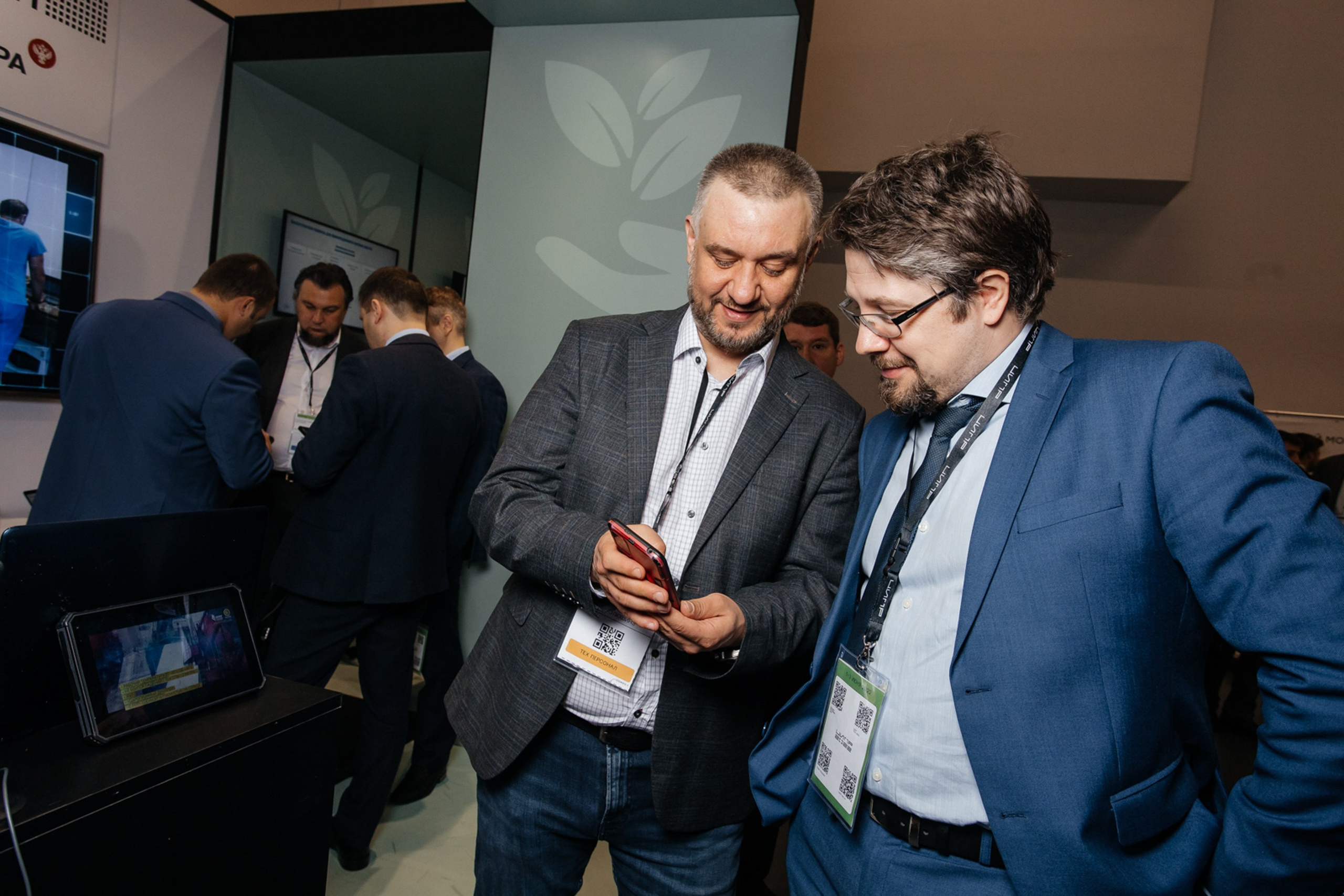 ЦИПР. LEVORIGINAL