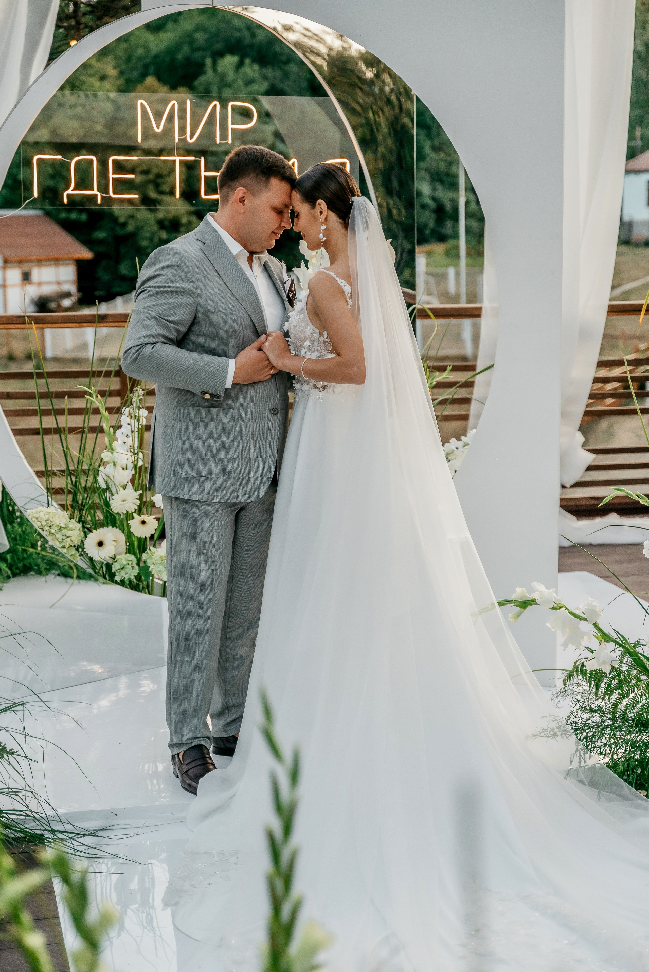 Свадебный фотограф Анна Хочева