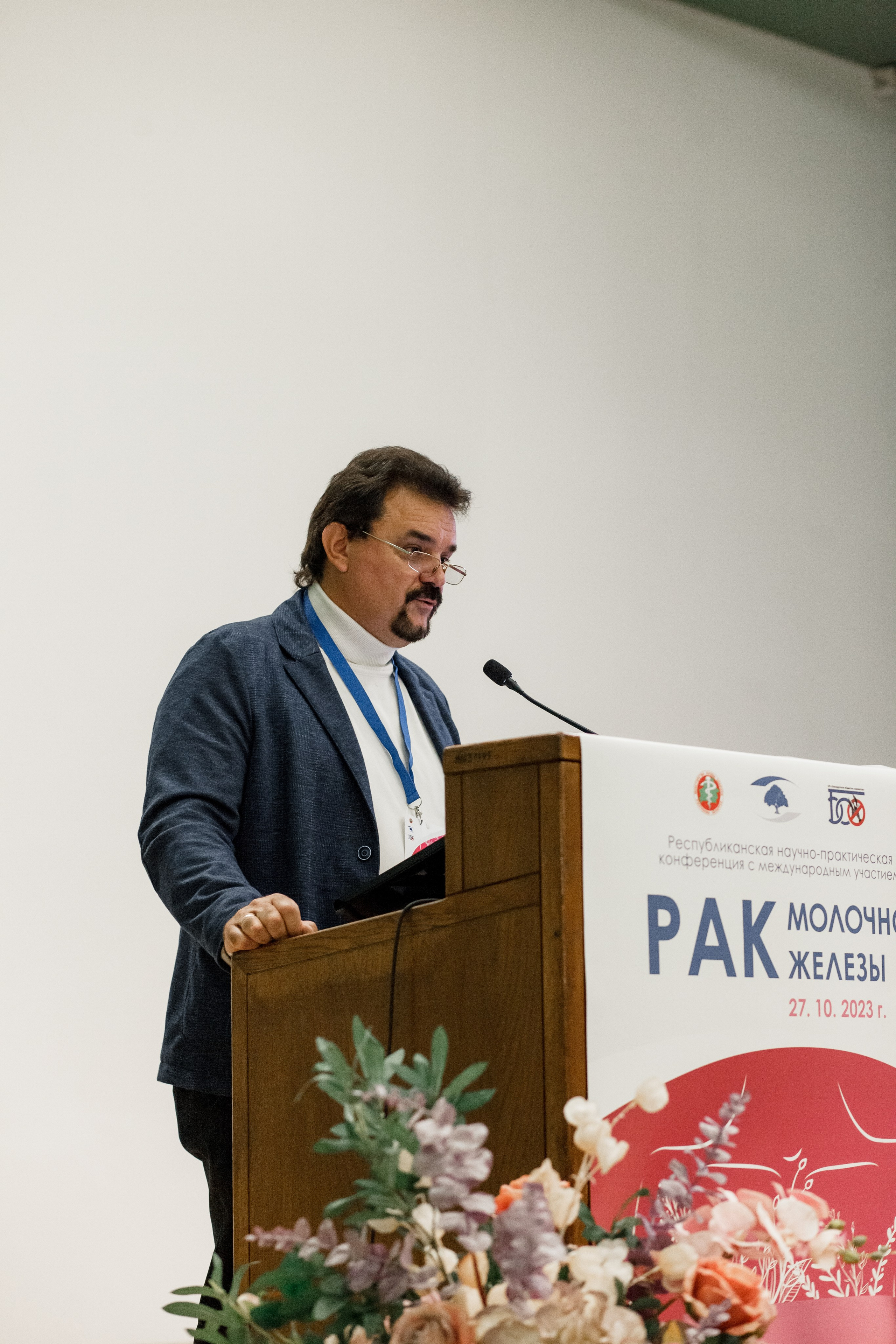 Репортажная фотосессия на медицинской конференции. КОНТЕНТ ФОТОГРАФ