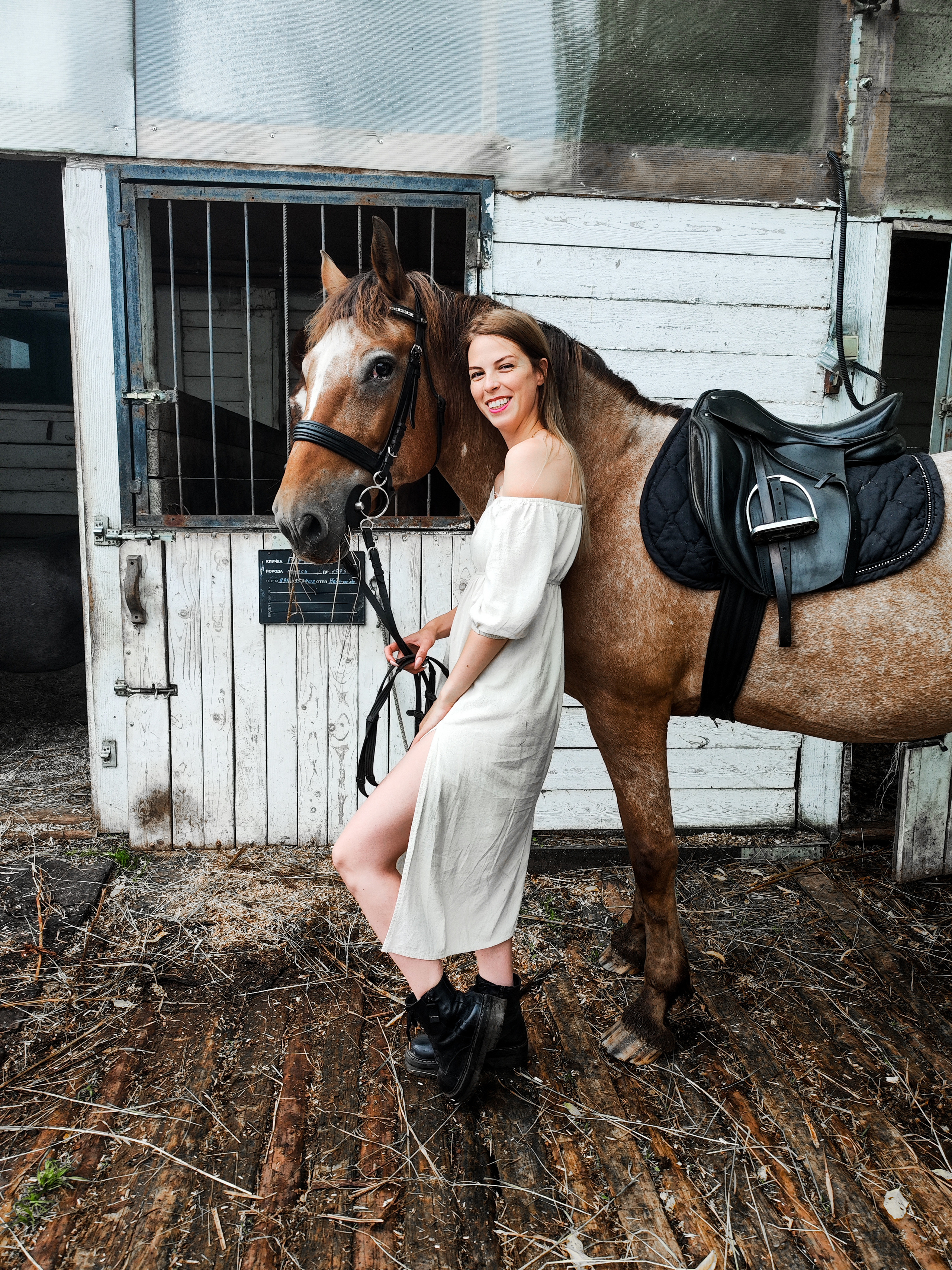 Pinroom #4 Nate&Afi. Создание ИИ контента, фотосессии, инфографика в Москве