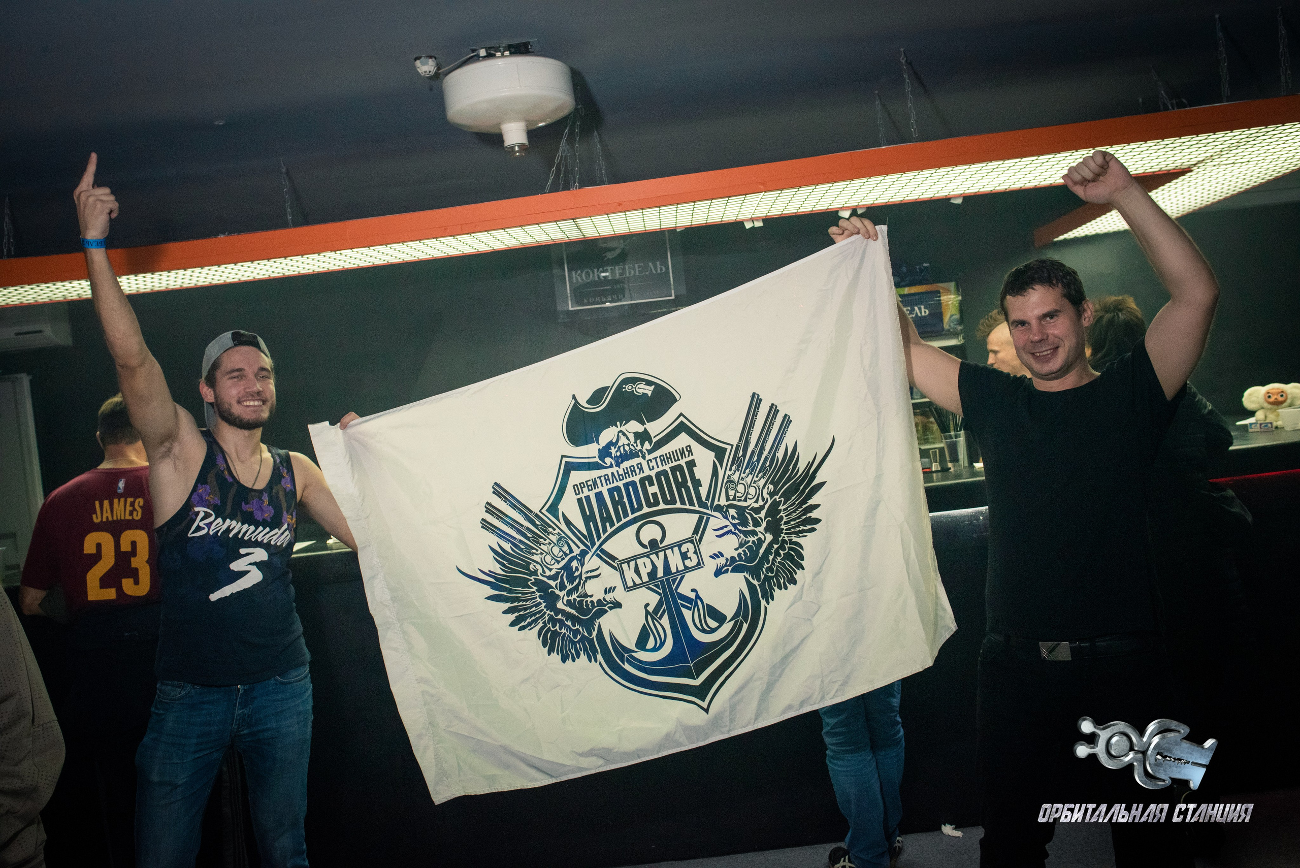 Rave Hardcore Hardcore Cruise Orbital Station Hardstyle Хардкор Хардкор круиз Рейв Хардстайл Орбитальная станция Виктор Строгонов Orbeat Kibo Revolxist Abomb Ultarior