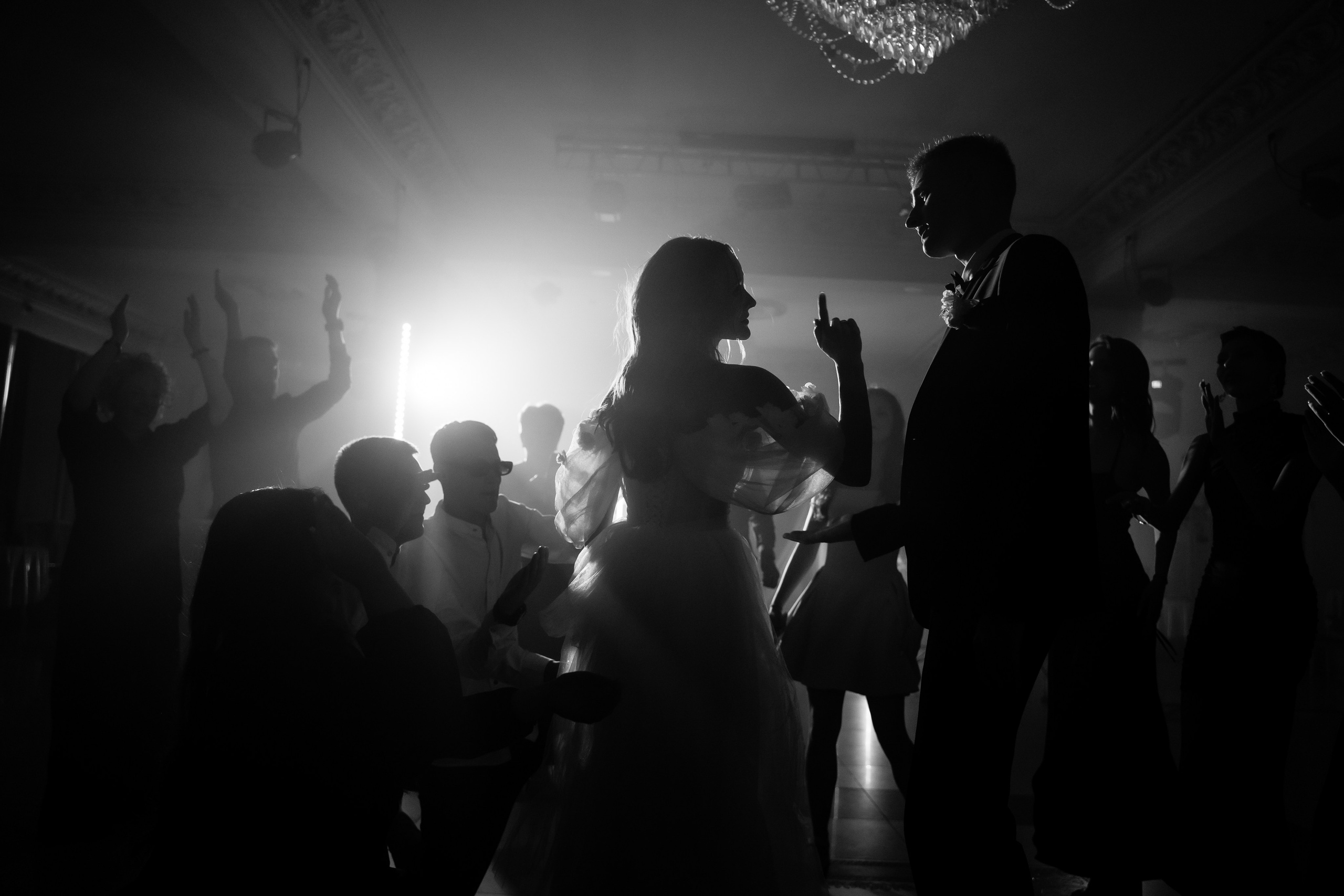 Елена и Александр. Свадебный фотограф Екатерина Кузнецова