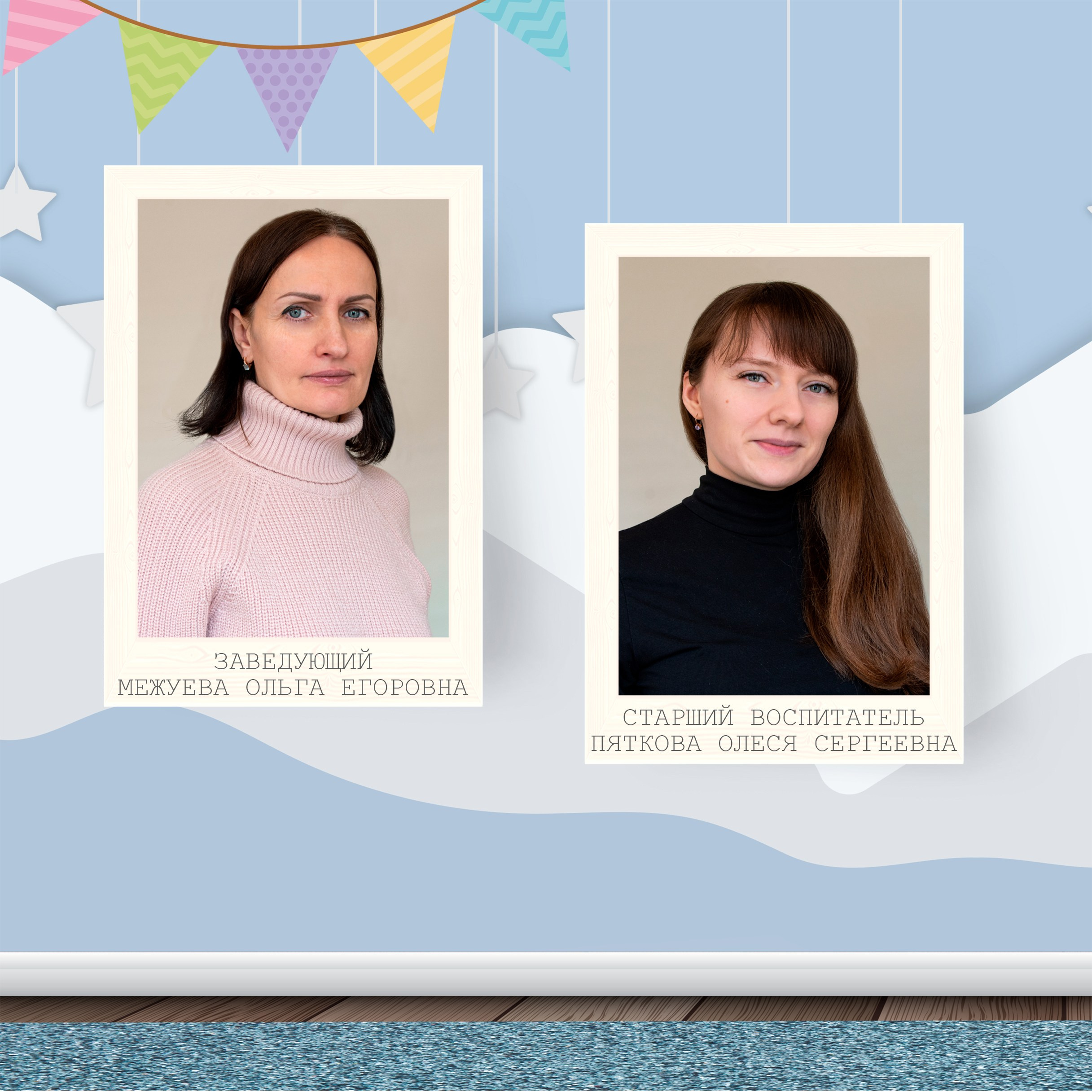 Макет альбома для детского сада. Фотограф в Санкт-Петербурге Ксения Яковчук