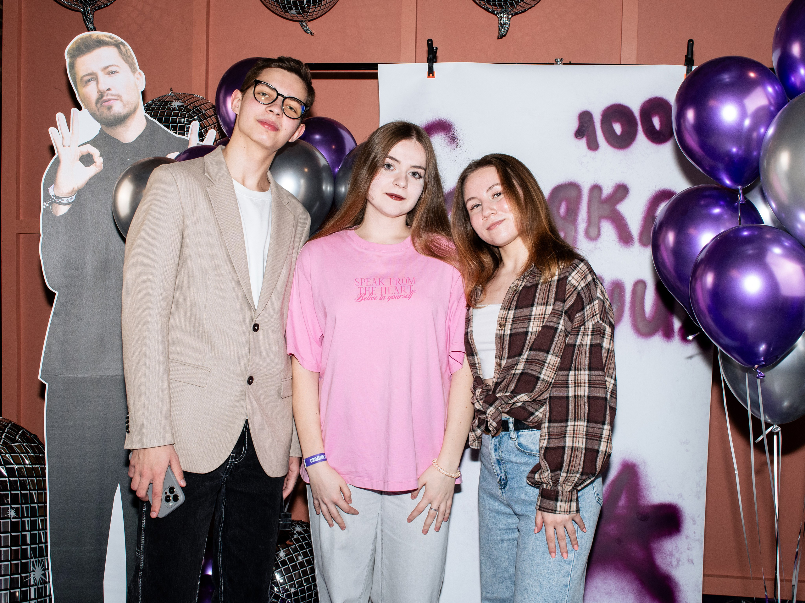 100 балльный репетитор. Фотограф в Санкт-Петербурге Ксения Яковчук