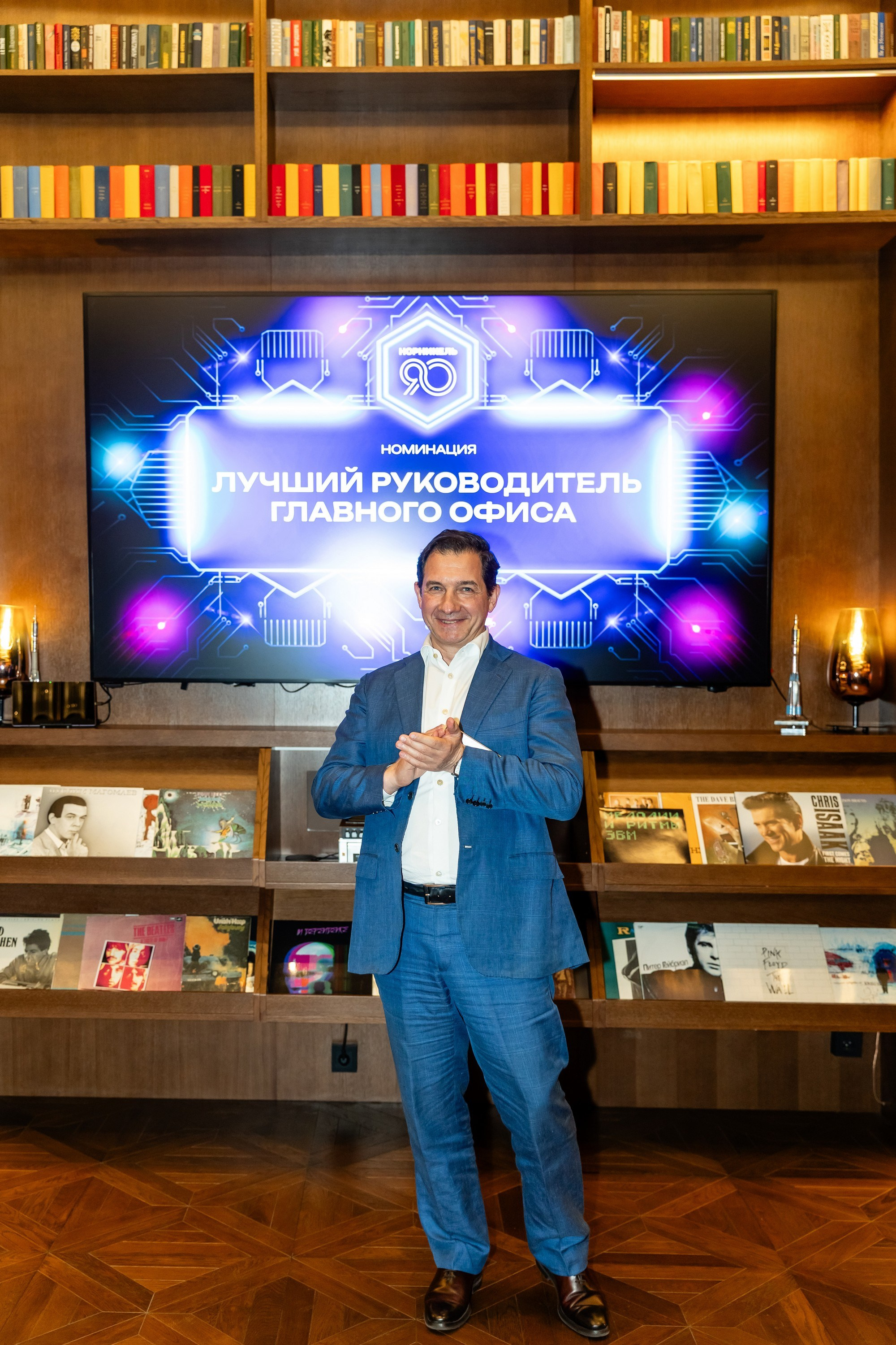 Церемония награждения «Норникель». Свадебный фотограф Москва