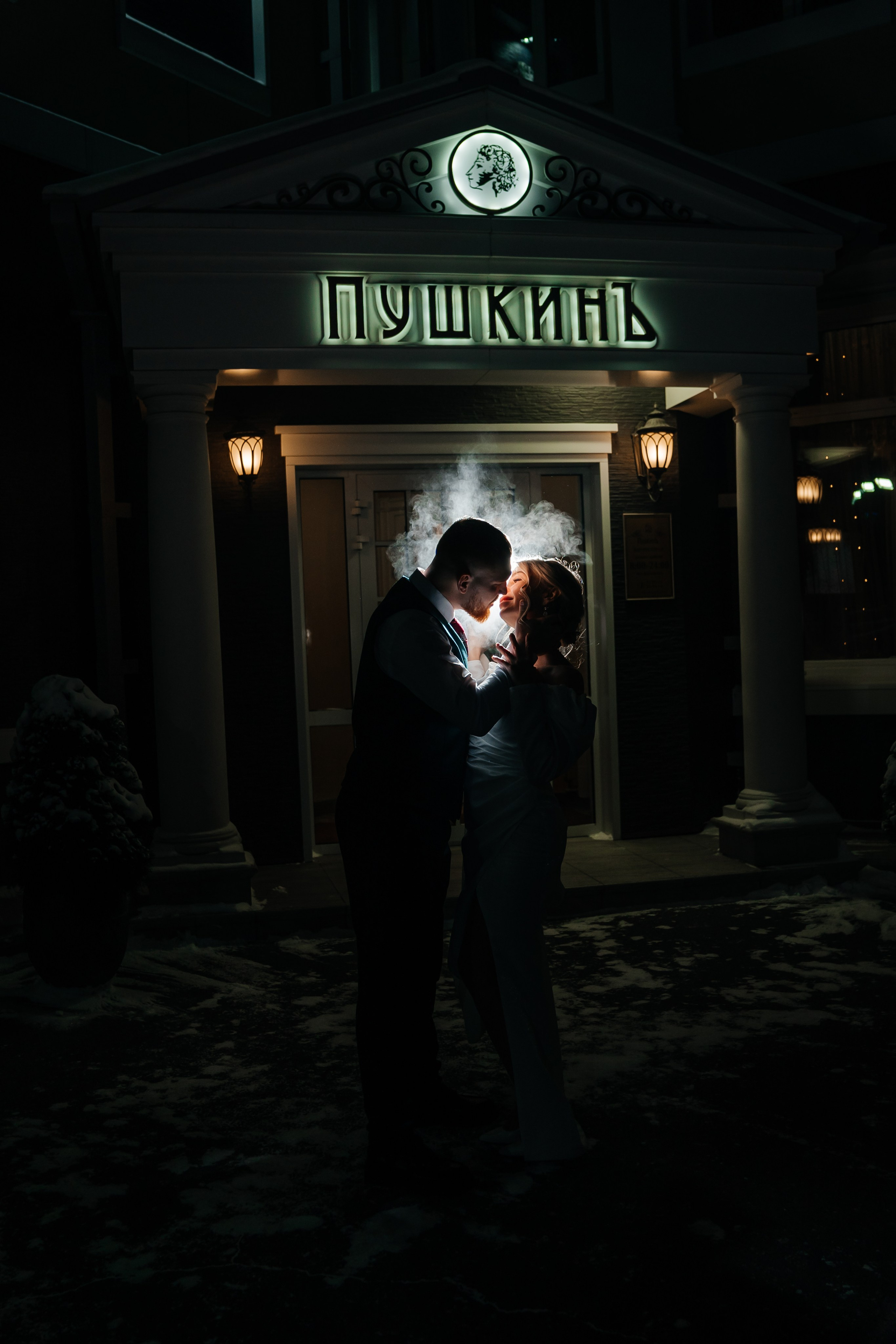 Отель «ПушкинЪ». Фотограф Ангарск Иркутск Ксения Король