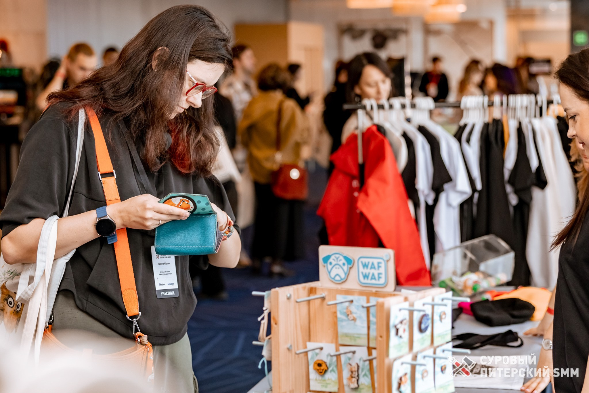 Репортаж конференции «Суровый Питерский SMM». Фотограф в Санкт-Петербурге Ефремова Наталья