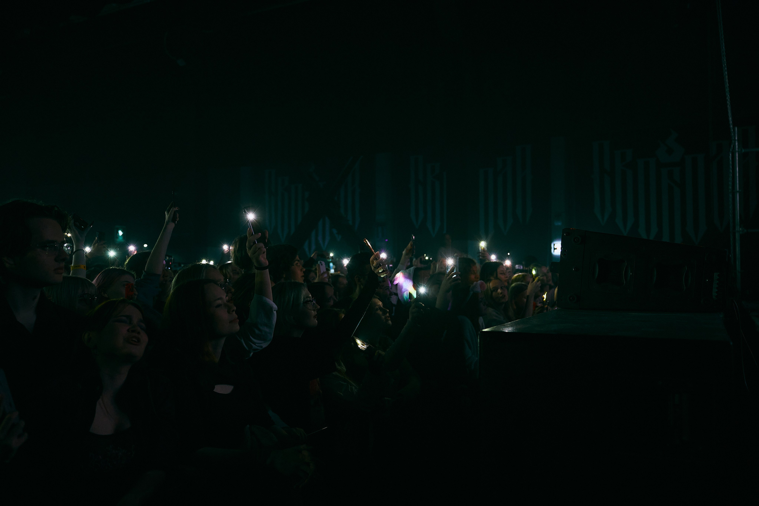 Папин Олимпос. Концертный фотограф в Перми, Москве и Екатеринбурге Максим Шибаков