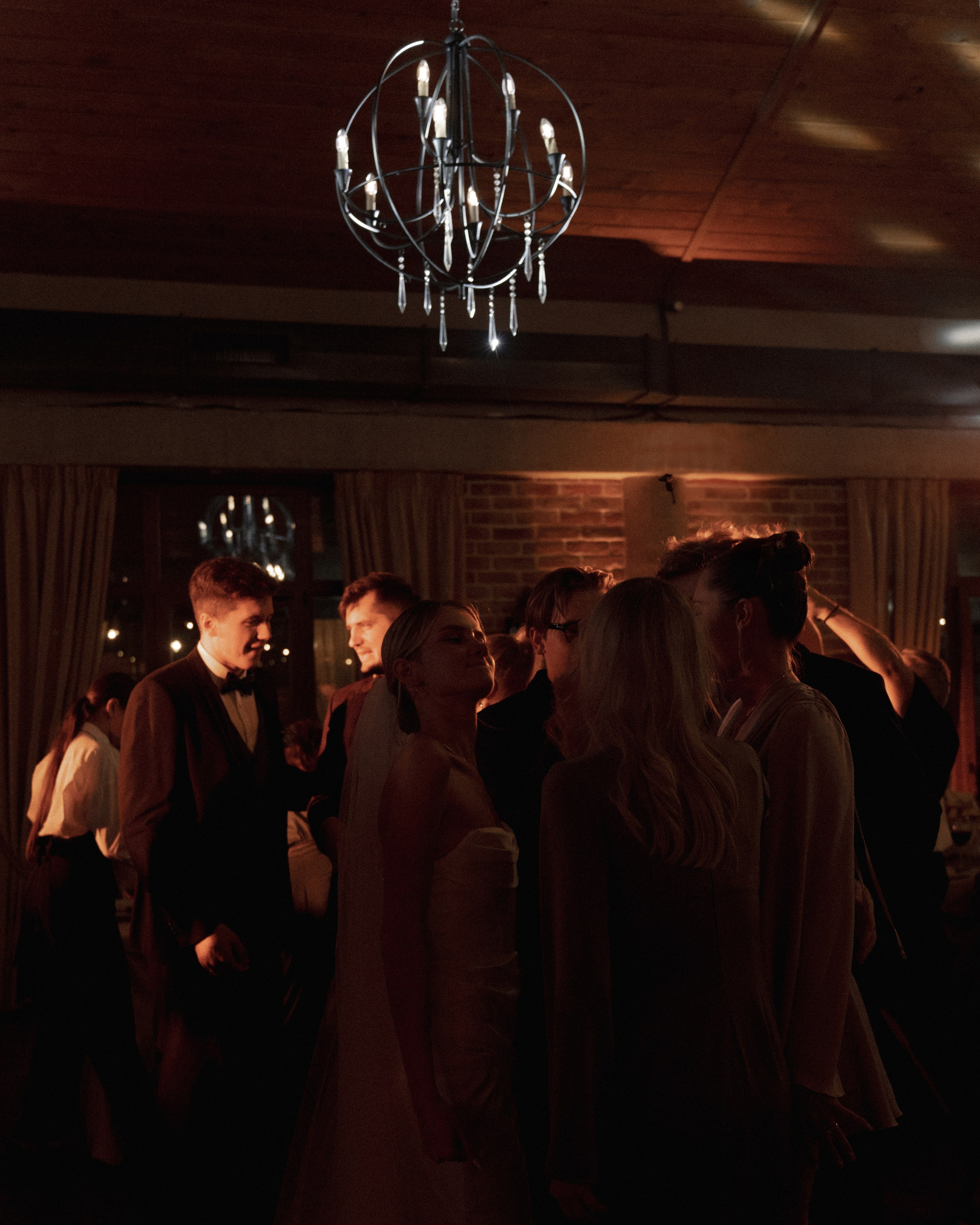 Наталия и Николай. Фотограф Олеся Скворцова