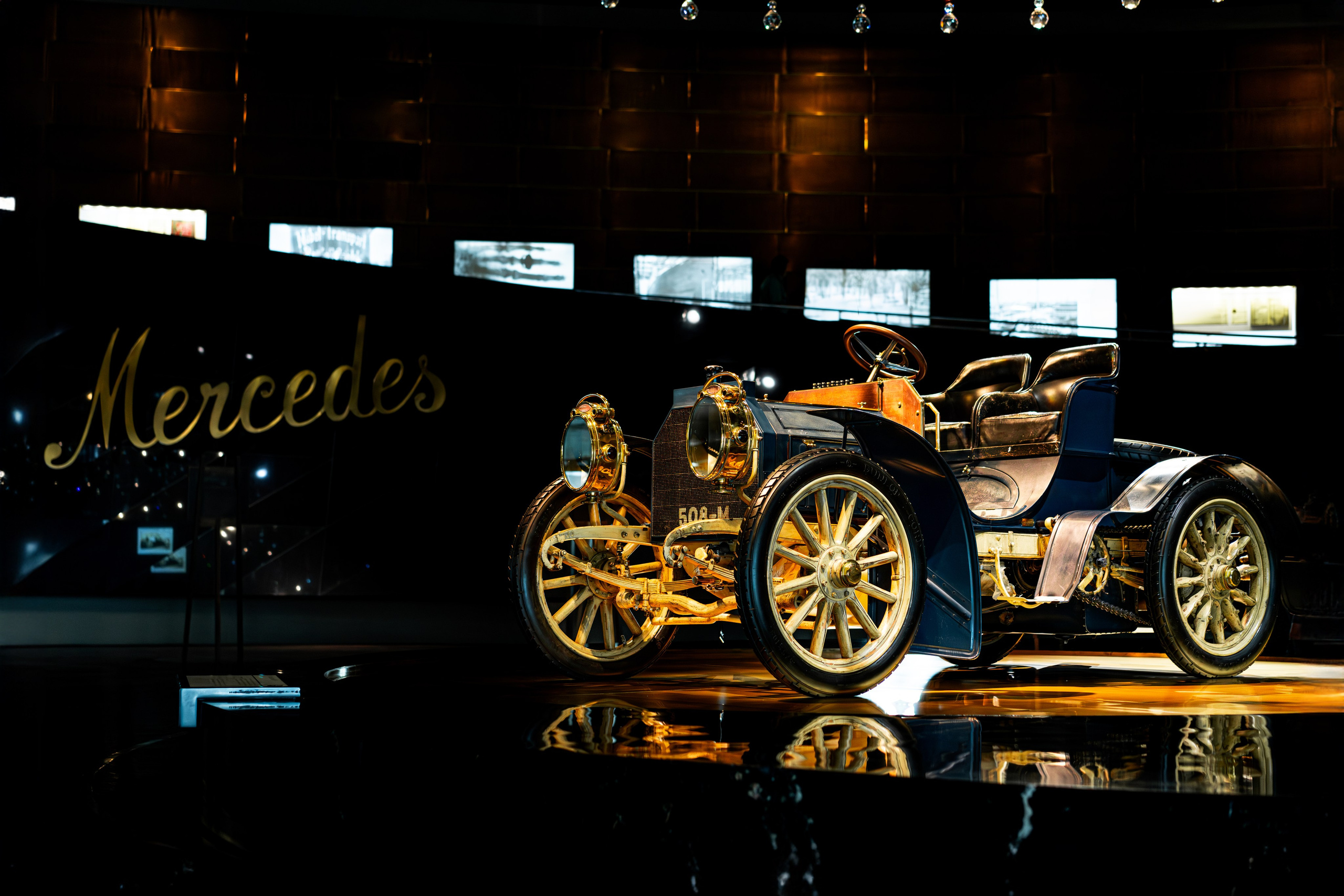 Mercedes-Benz Museum