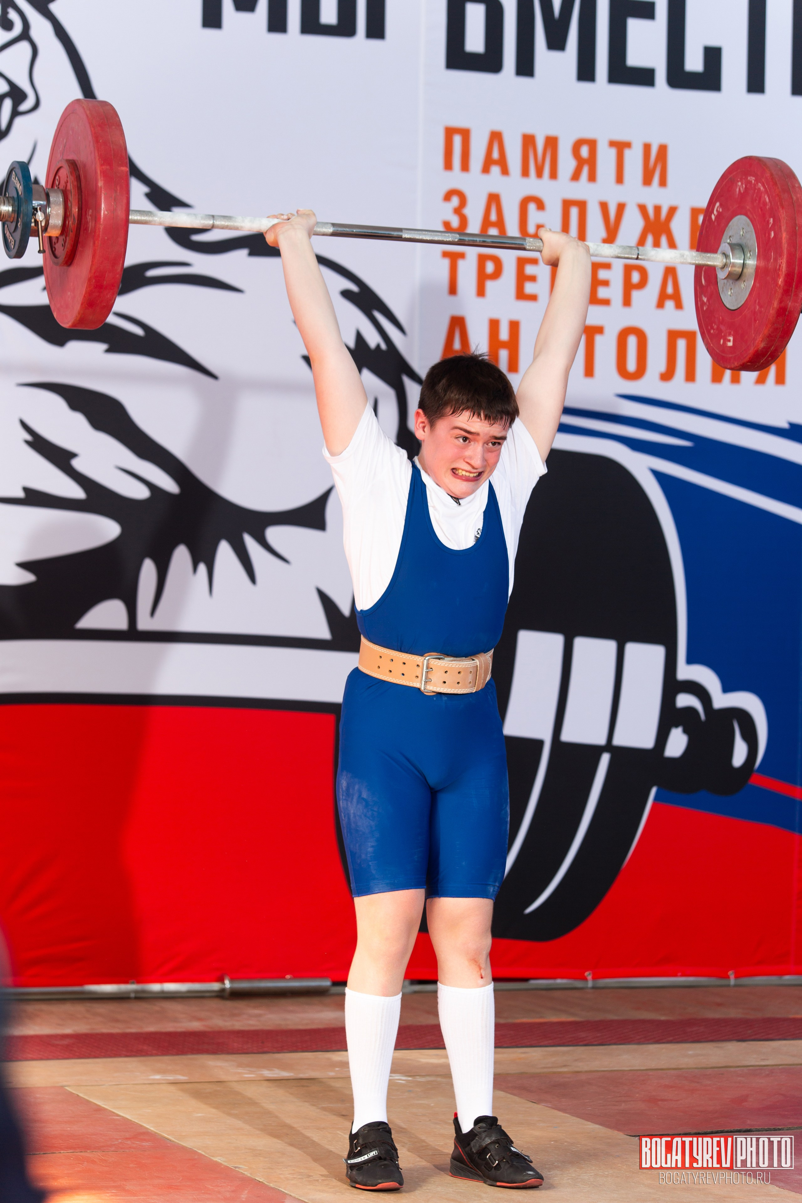 «Мы Вместе» Всероссийский турнир по тяжелой атлетике памяти ЗТР РСФСР Рябцева. Профессиональный фотограф в Мценске и Орловской области