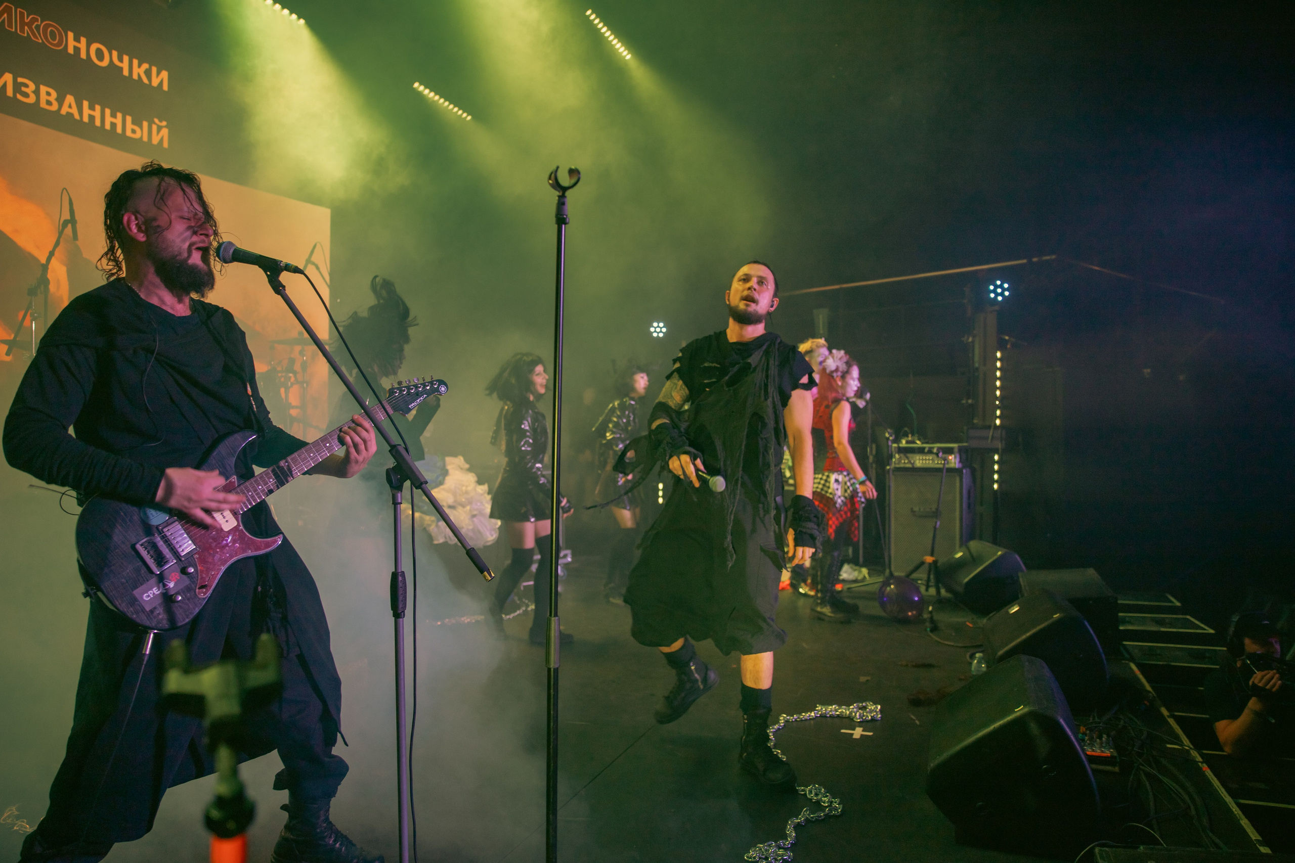 Концертные съемки