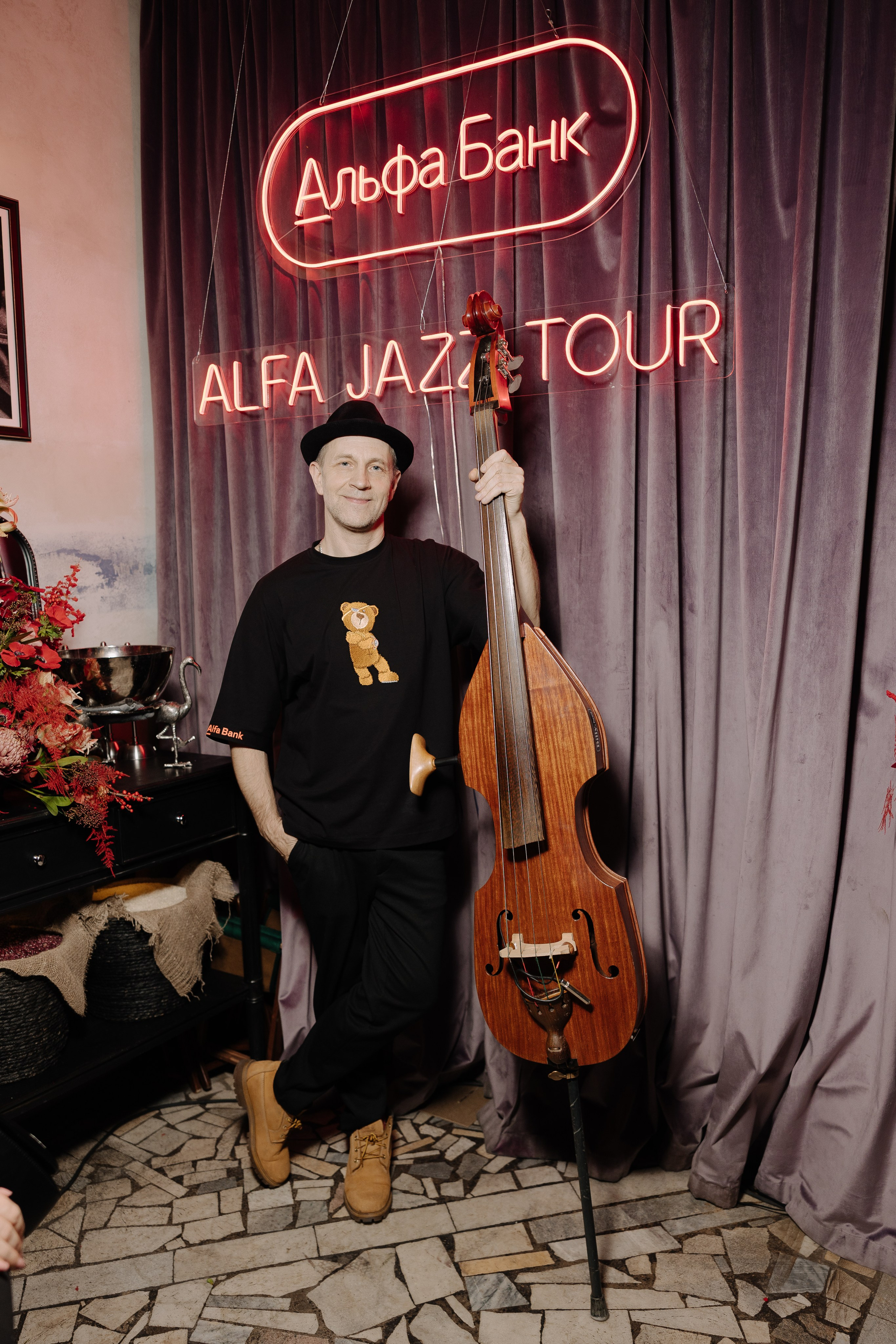 Альфа-банк Джаз Тур. Фотограф — Ася Орехова