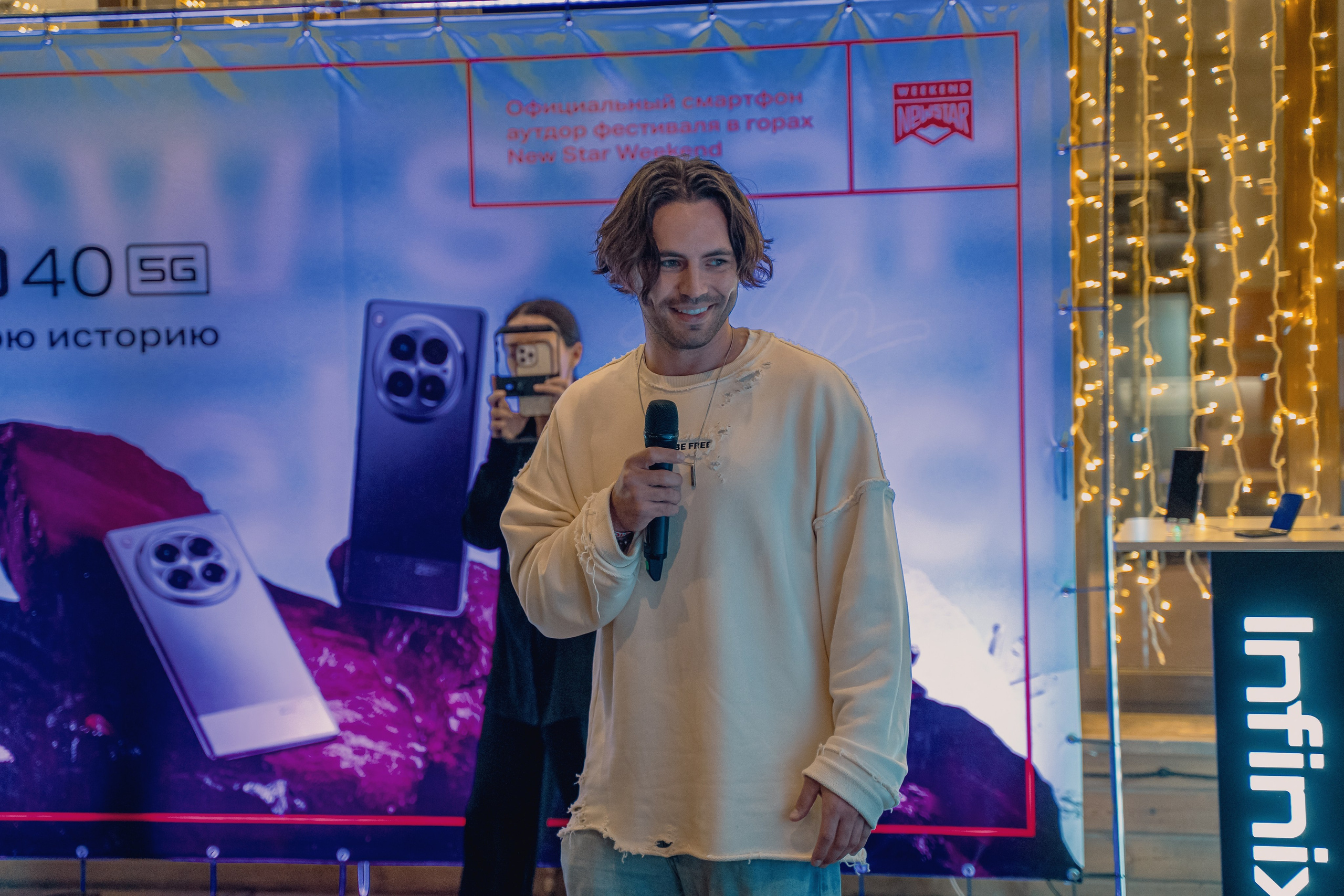 Фотоснимок спикера амбассадор телефона