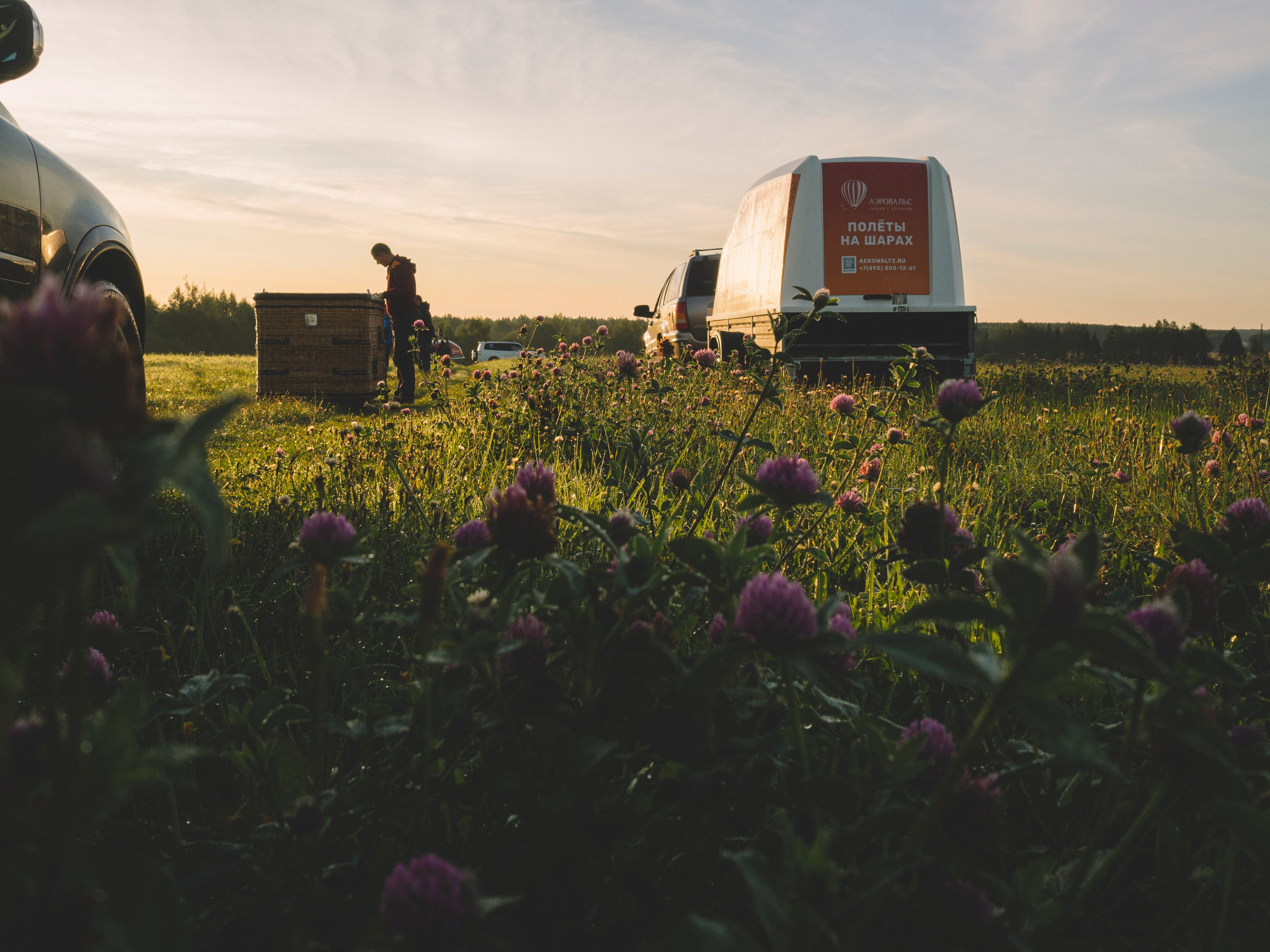 Нариман и Ирина. Лайфстайл фотограф в Москве Катюша Кузьмина