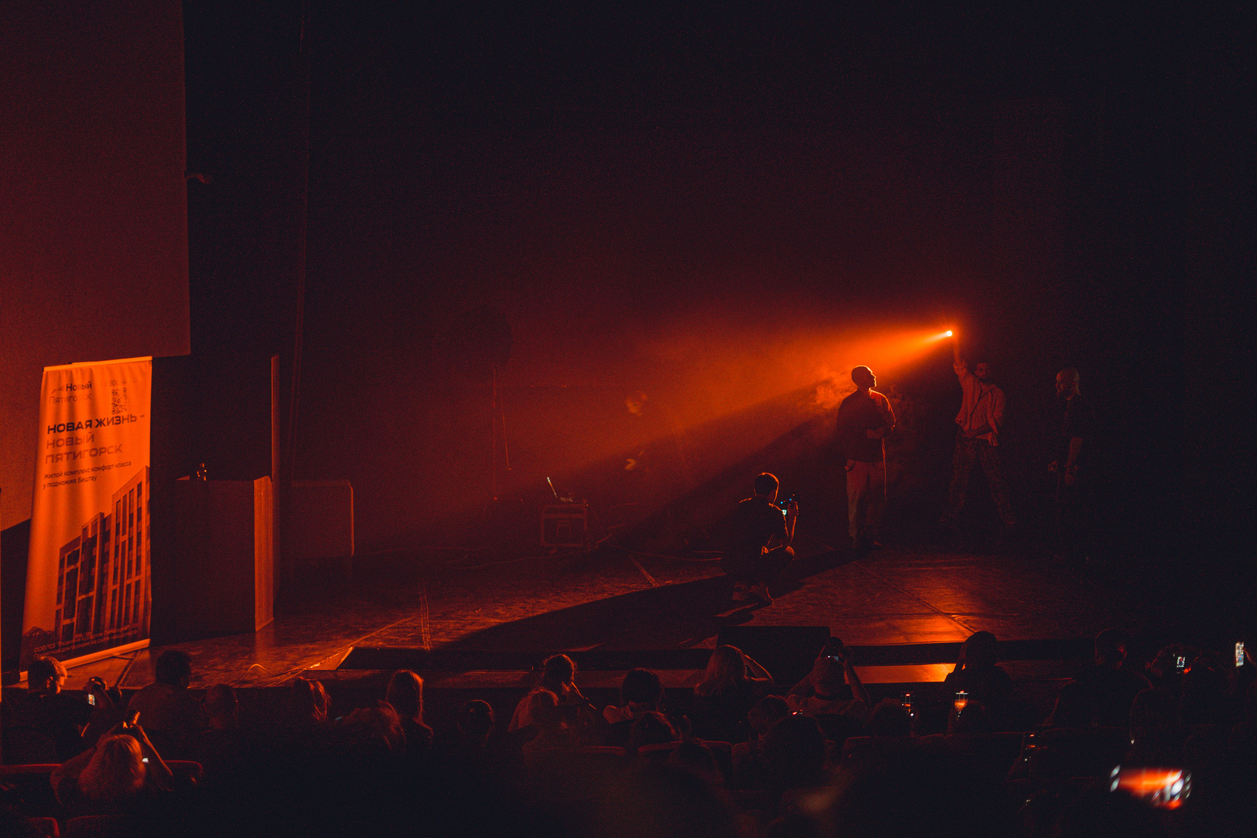 Репортажная съемка КМВ Пятигорск, Железноводск, Ессентуки, Кисловодск Архыз Домбай Фотосессия. Фотограф КМВ|ГОРЫ Пятигорск Железноводск Ессентуки Кисловодск Домбай Архыз Эльбрус