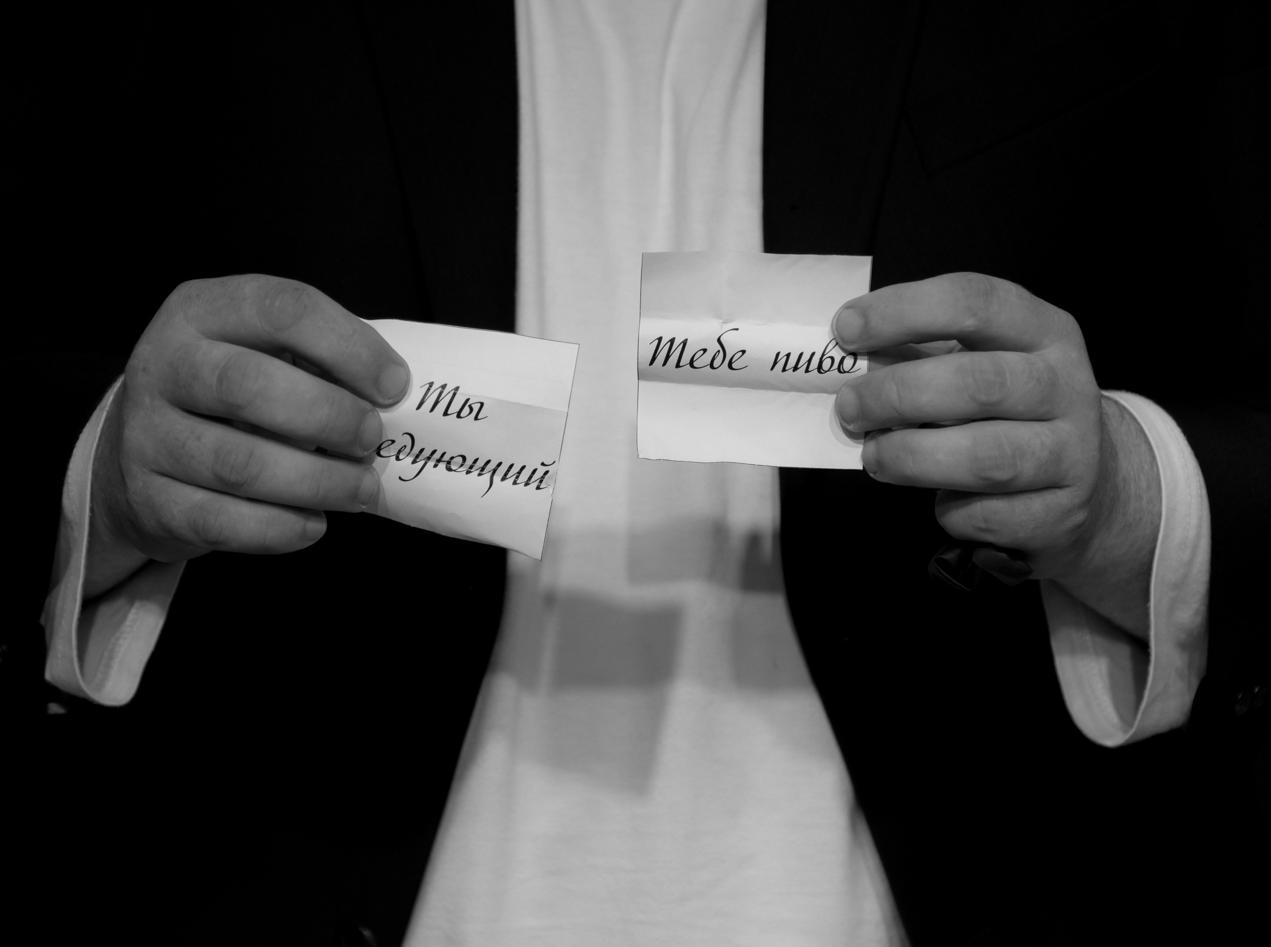 Виталий и Маргарита. Свадебный фотограф Катерина Корнева Красноярск