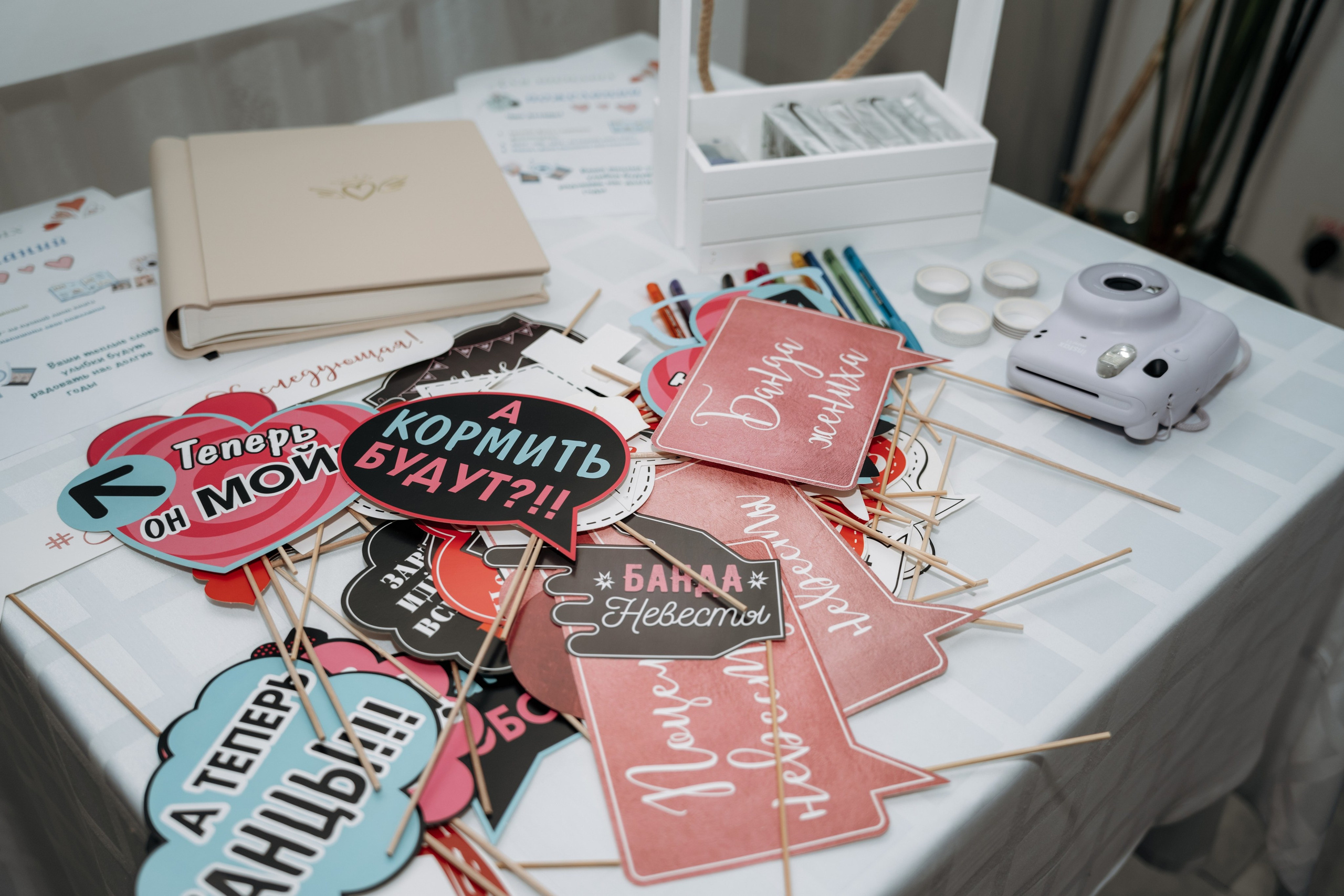 Свадебная съемка в Тамбове. Свадебный фотограф в Тамбове Павел Четвертков