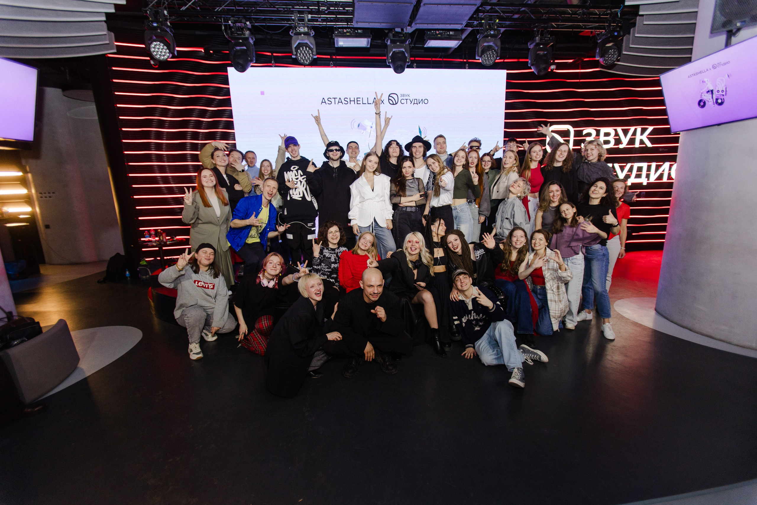 Astashella & Звук Студио. Алексей Дьяков. Photo • Video • Event