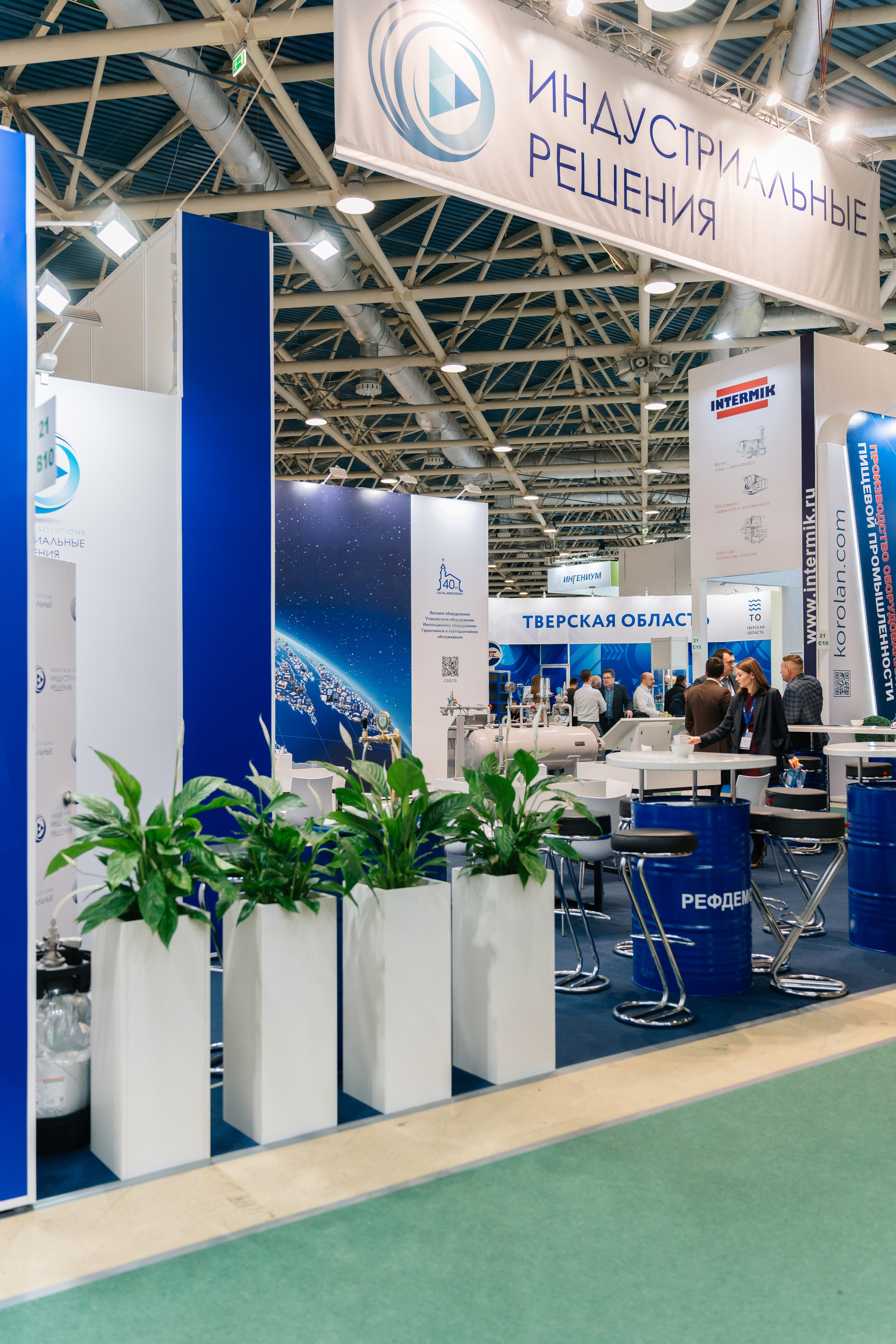 Выставка Агропродмаш, работа на стенде компании Индустриальные решения