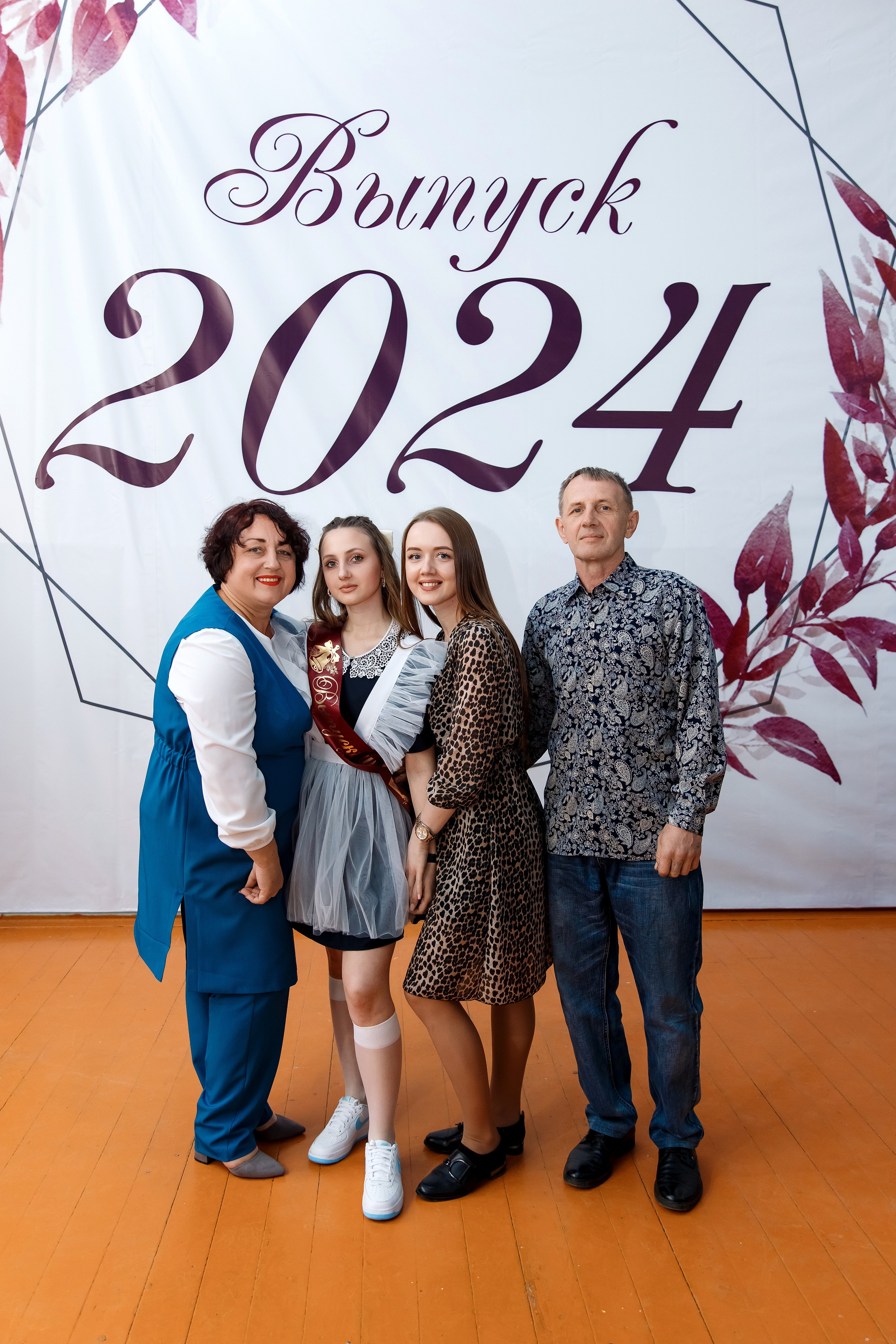 11 класс Последний звонок. Фотограф Любовь Корниенко, Примоский край