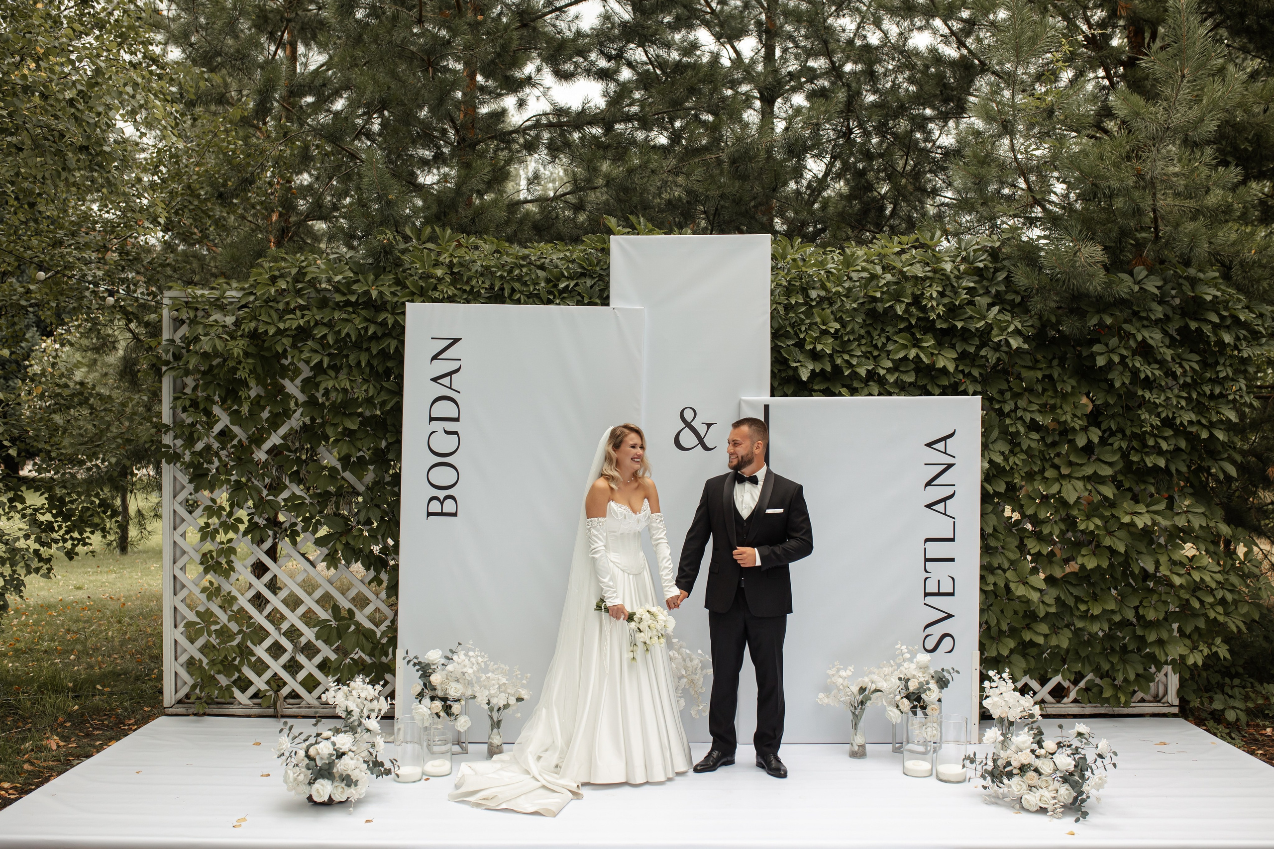 Богдан и Света. Фотограф Вячеслав Фарунин