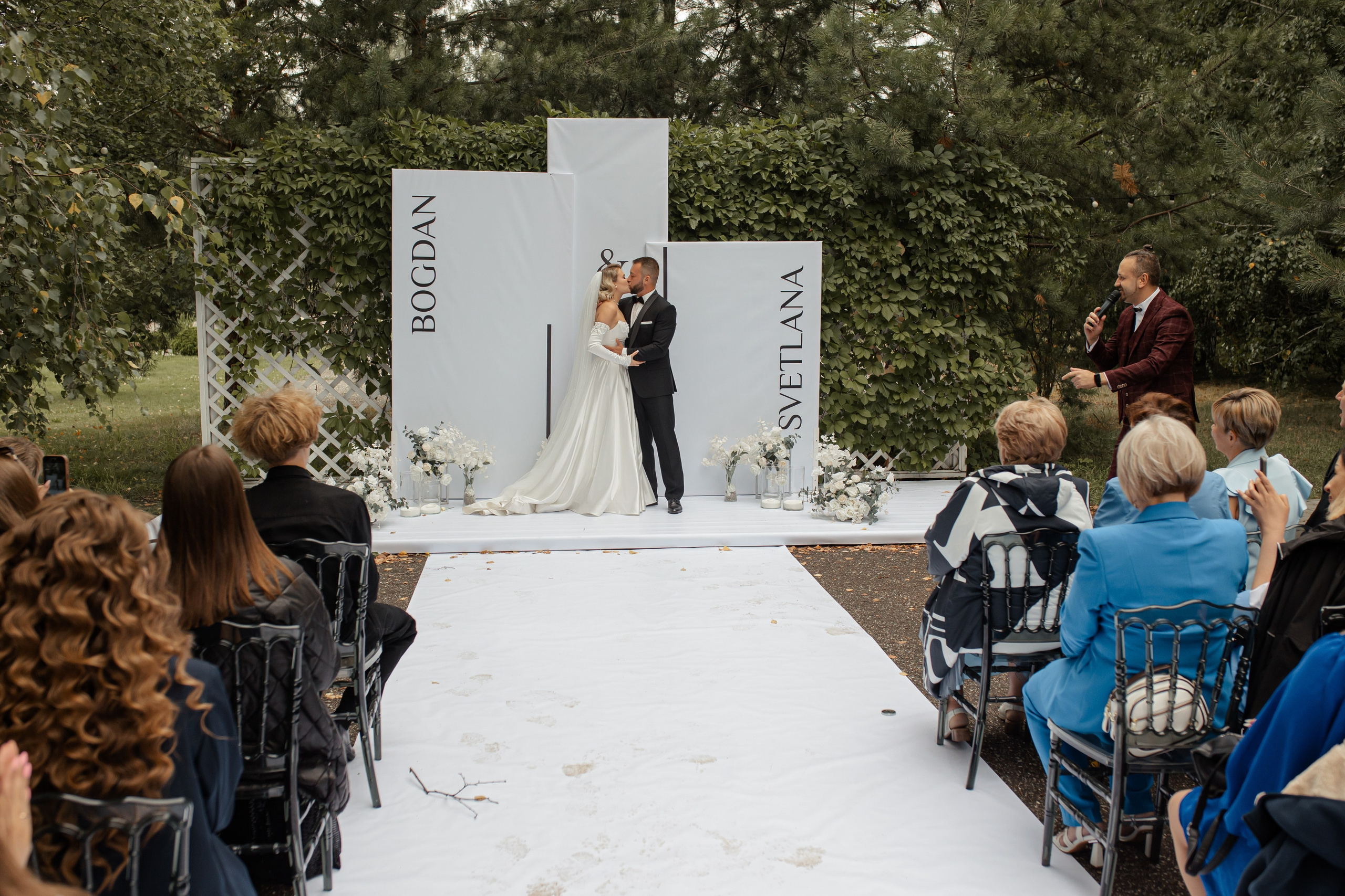 Богдан и Света. Фотограф Вячеслав Фарунин