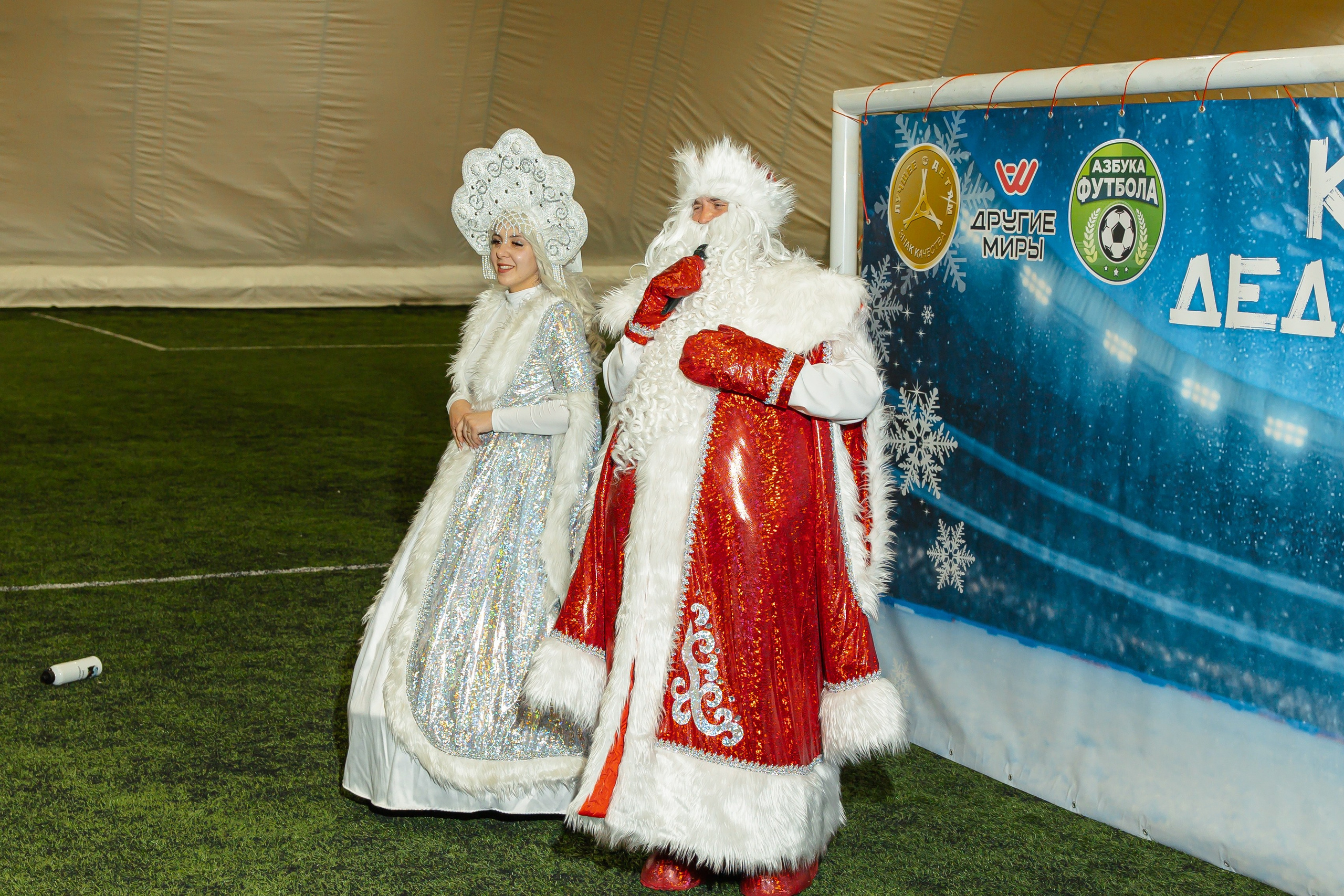 Турнир «Джуниор». Фотограф Вячеслав Фарунин