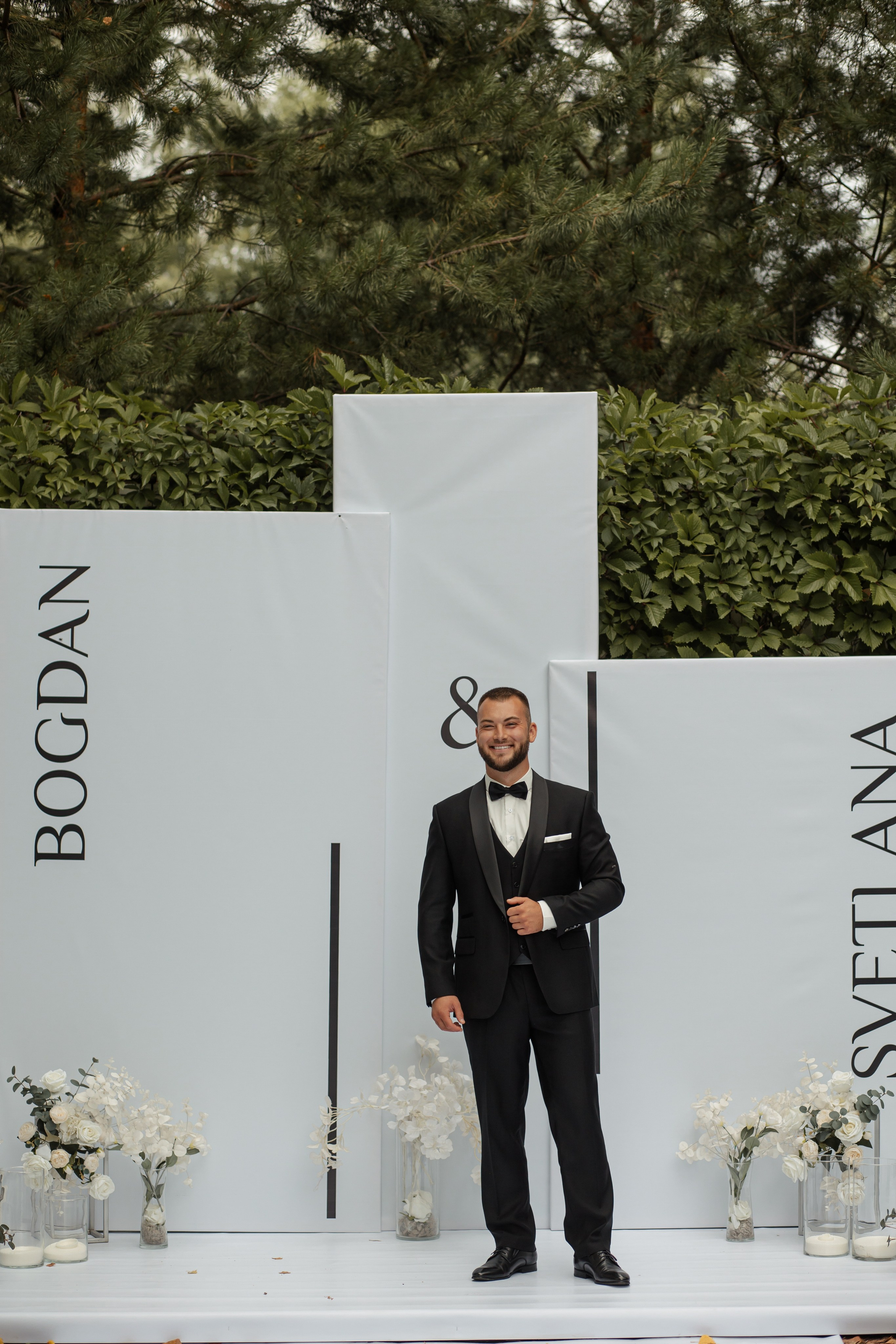 Богдан и Света. Фотограф Вячеслав Фарунин