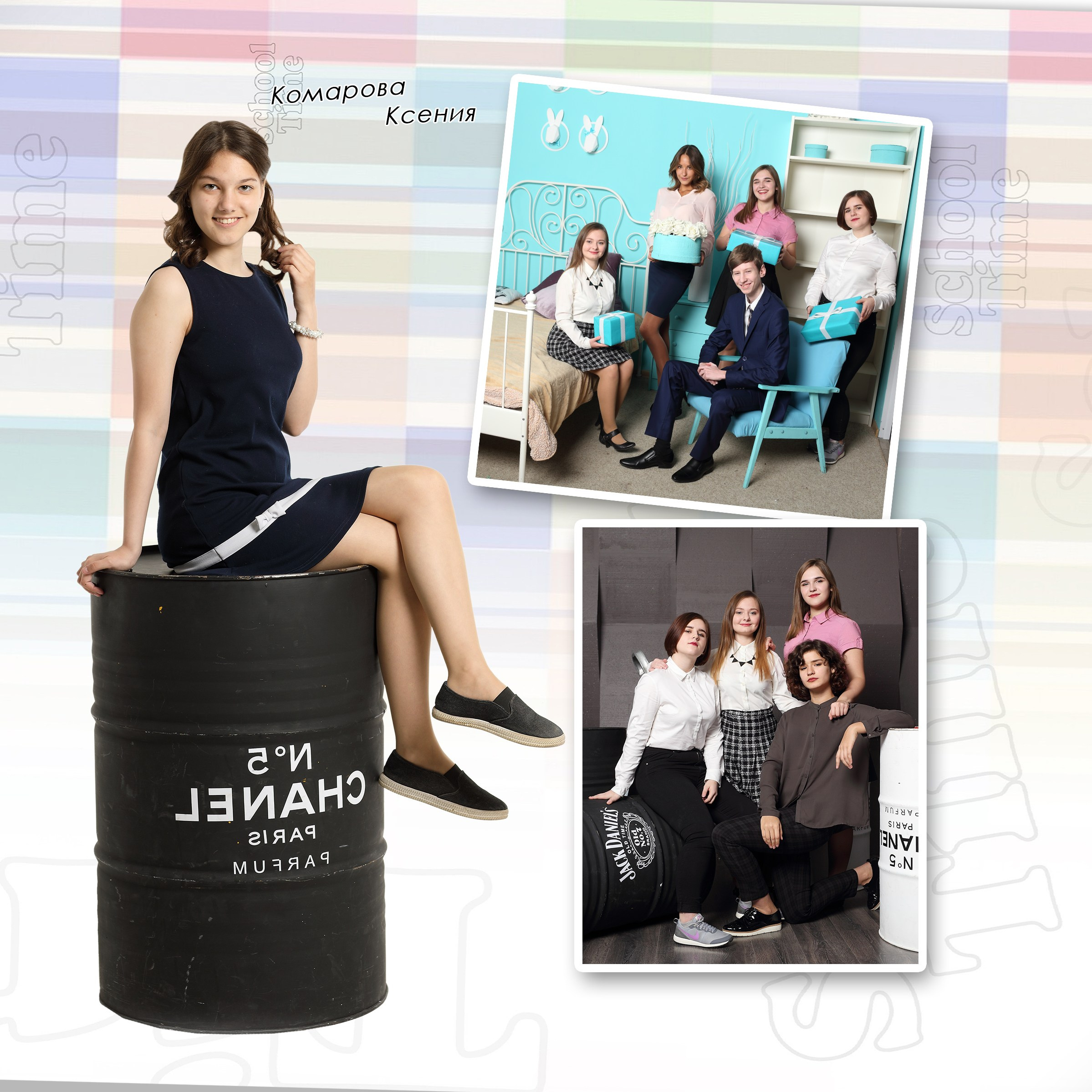 Постраничный альбом. Детская выездная фотостудия