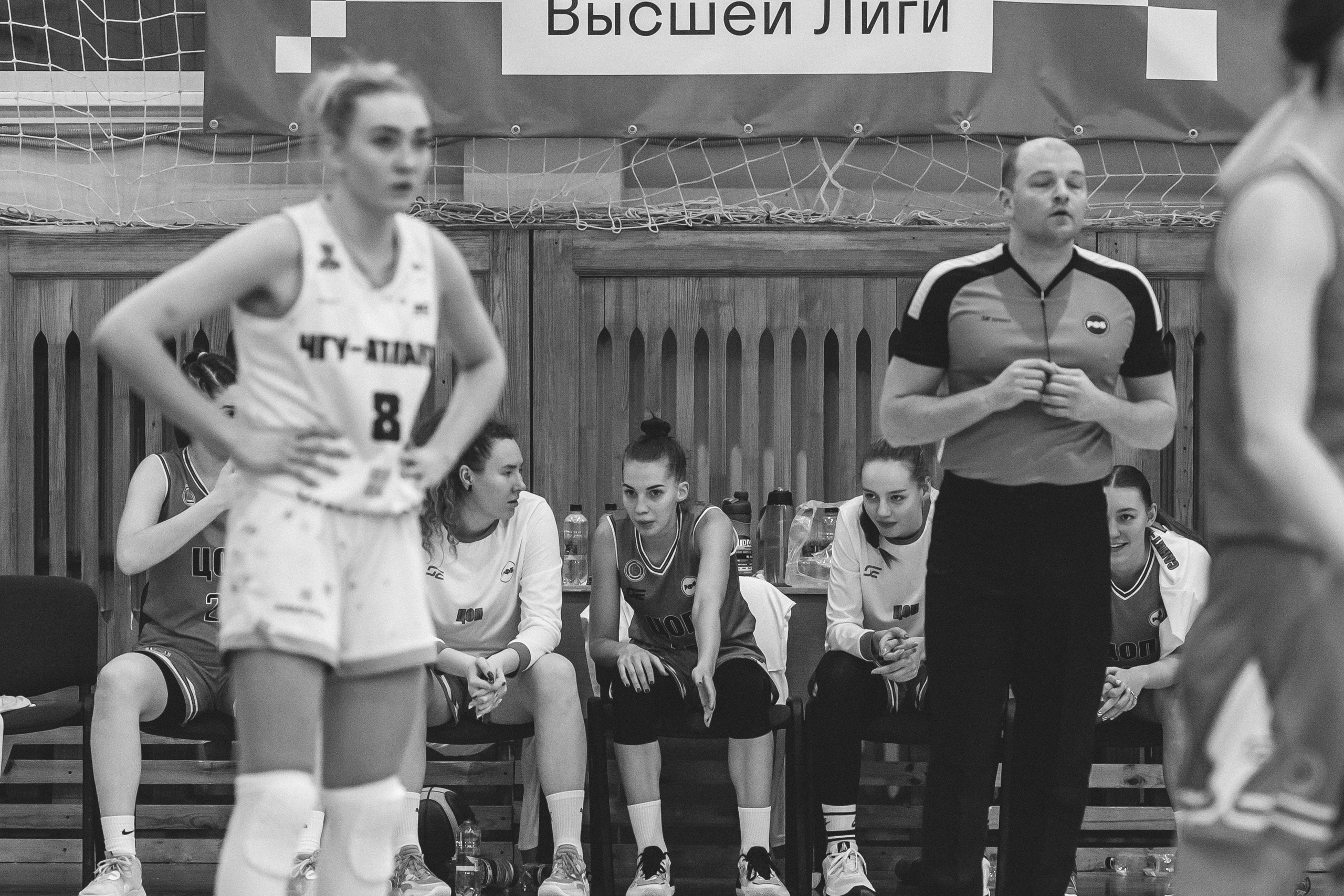 ЧГУ-Атланта — ЦОП (г. Санкт-Петербург) / 21 декабря 2023 г. Фотография