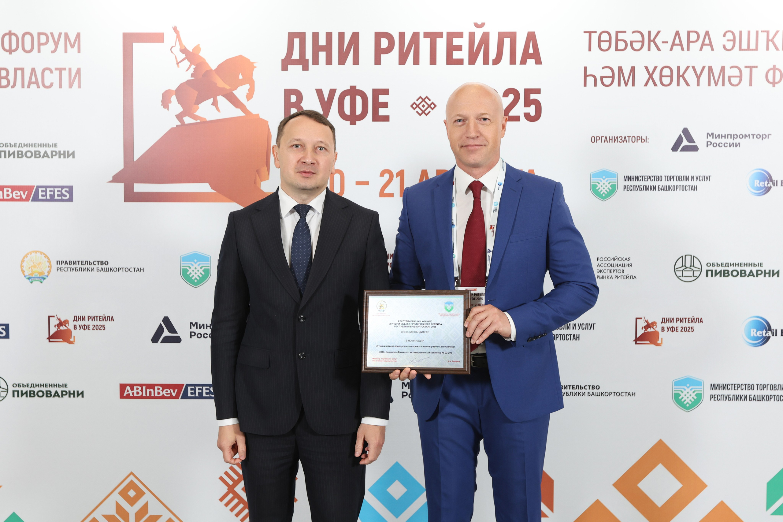 Репортаж. Фотограф в Уфе Артур Салимов