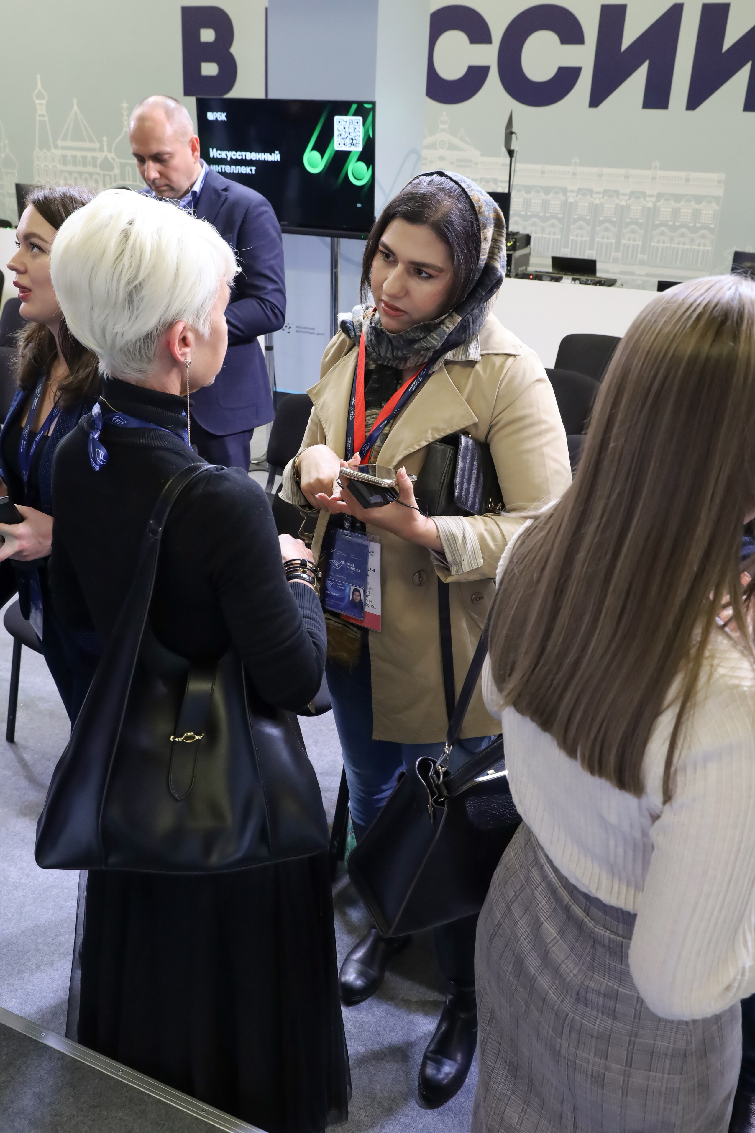 ФОРУМ «СДЕЛАНО В РОССИИ». Фотограф мероприятий Ирина Каширина