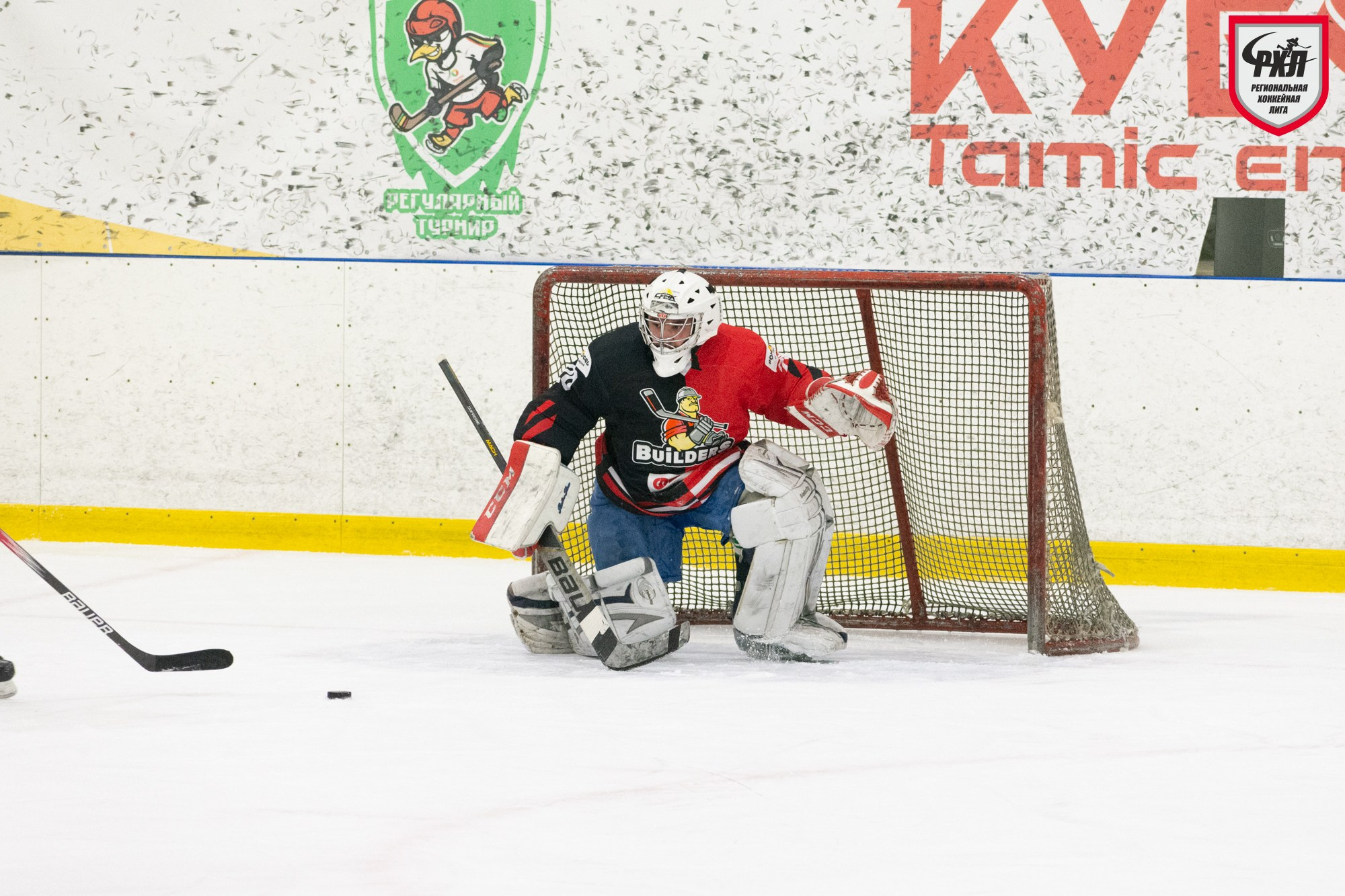 Хоккей. Фотограф Максим Буряк